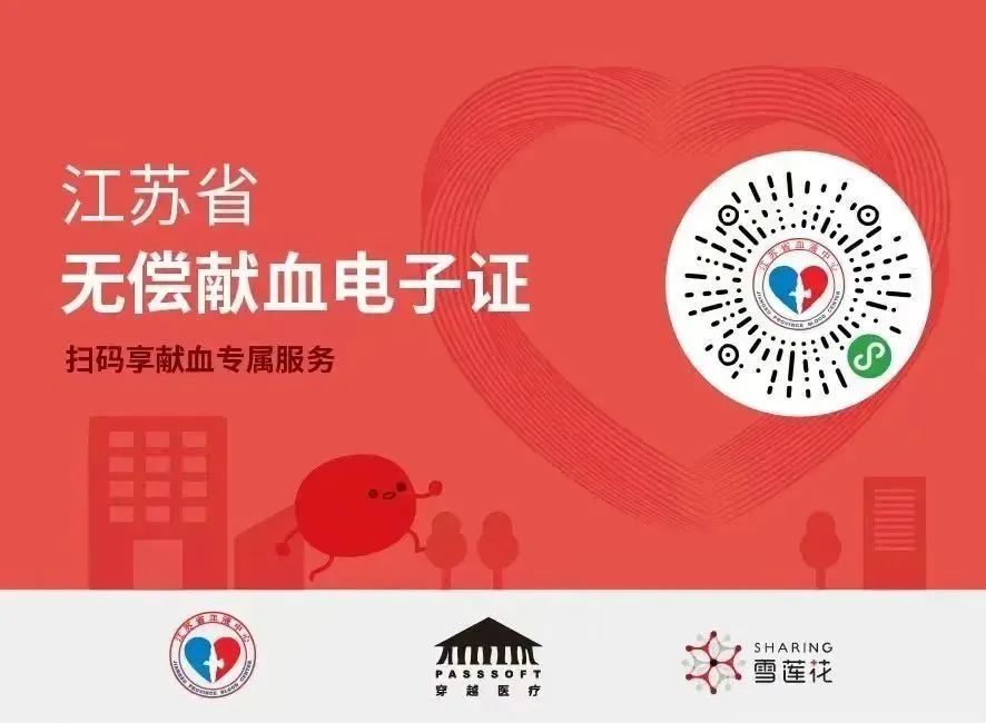 微信图片_20220315180627.jpg