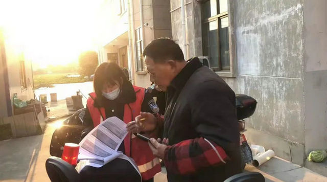微信图片_20220316103027_副本.jpg
