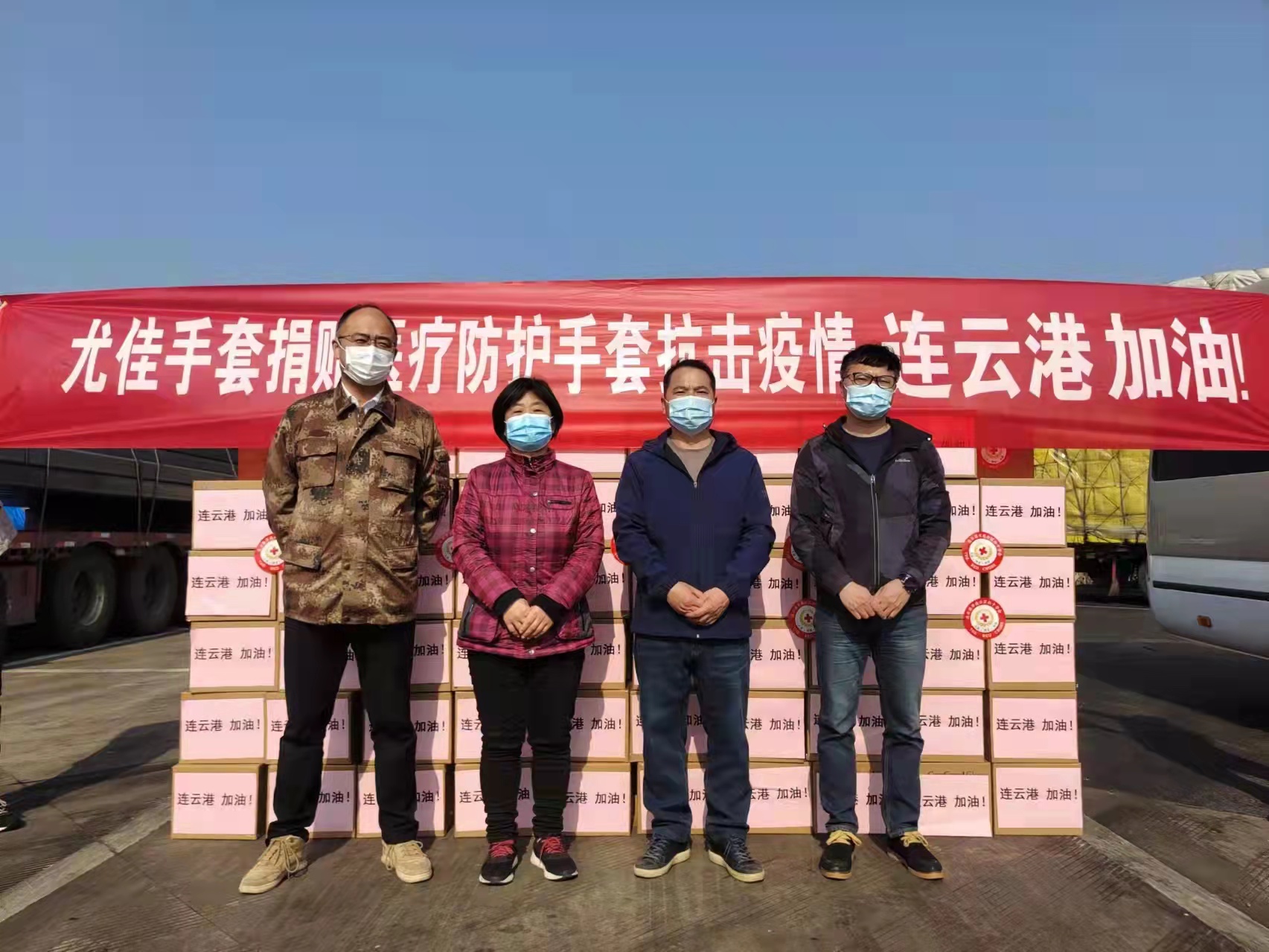 微信图片_20220318180647.jpg