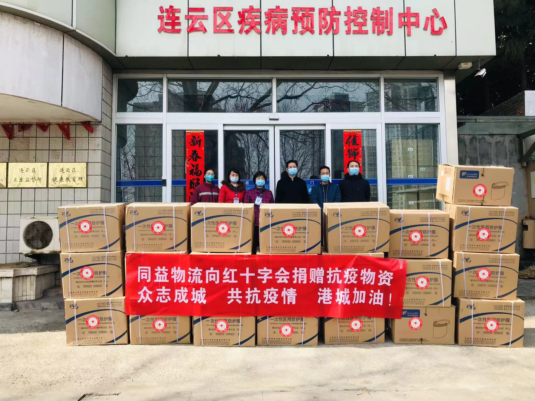 微信图片_202203131856592.jpg