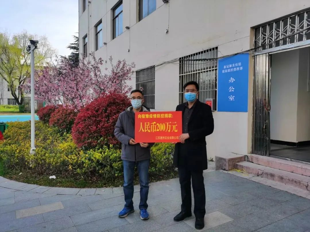 微信图片_20220407184032.jpg