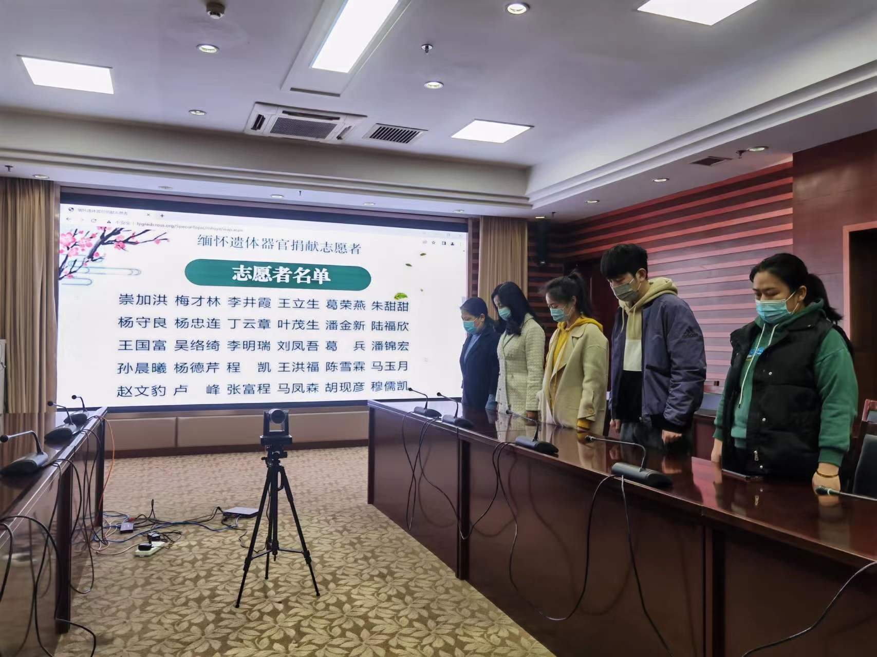 微信图片_20220412100103.jpg