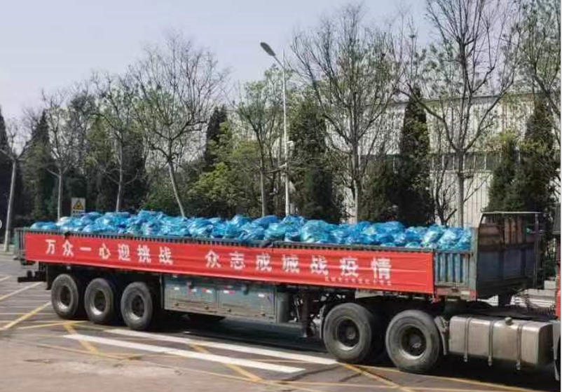 微信截图_20220418084857.png