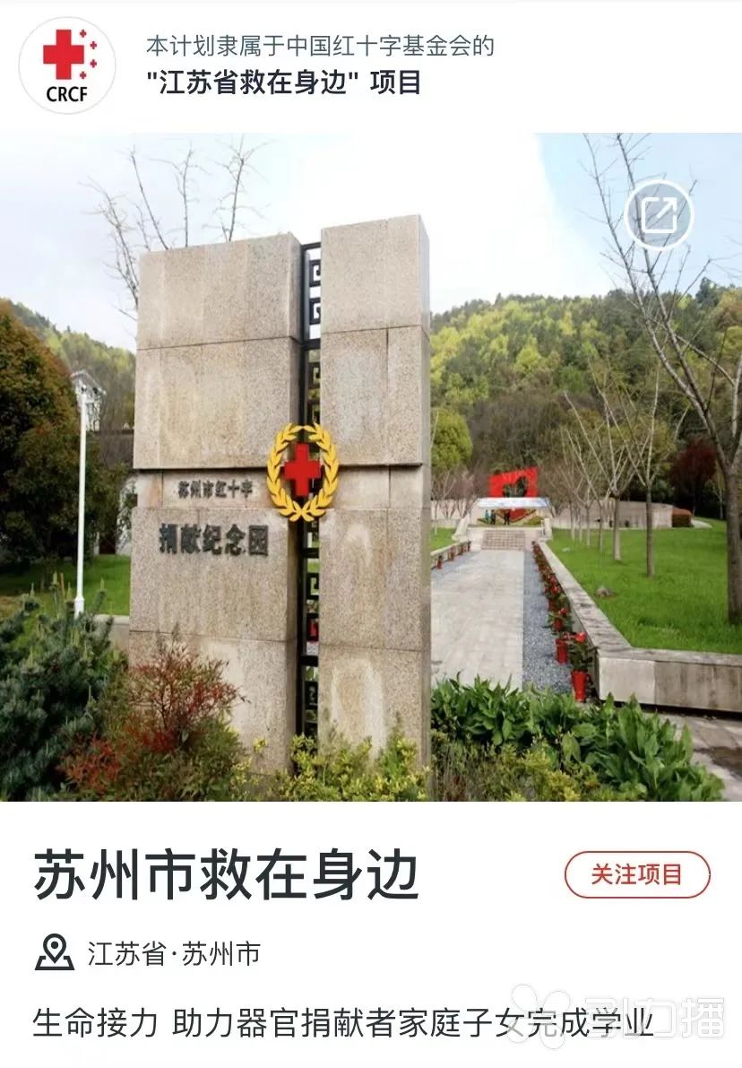 微信图片_20220425094702.jpg