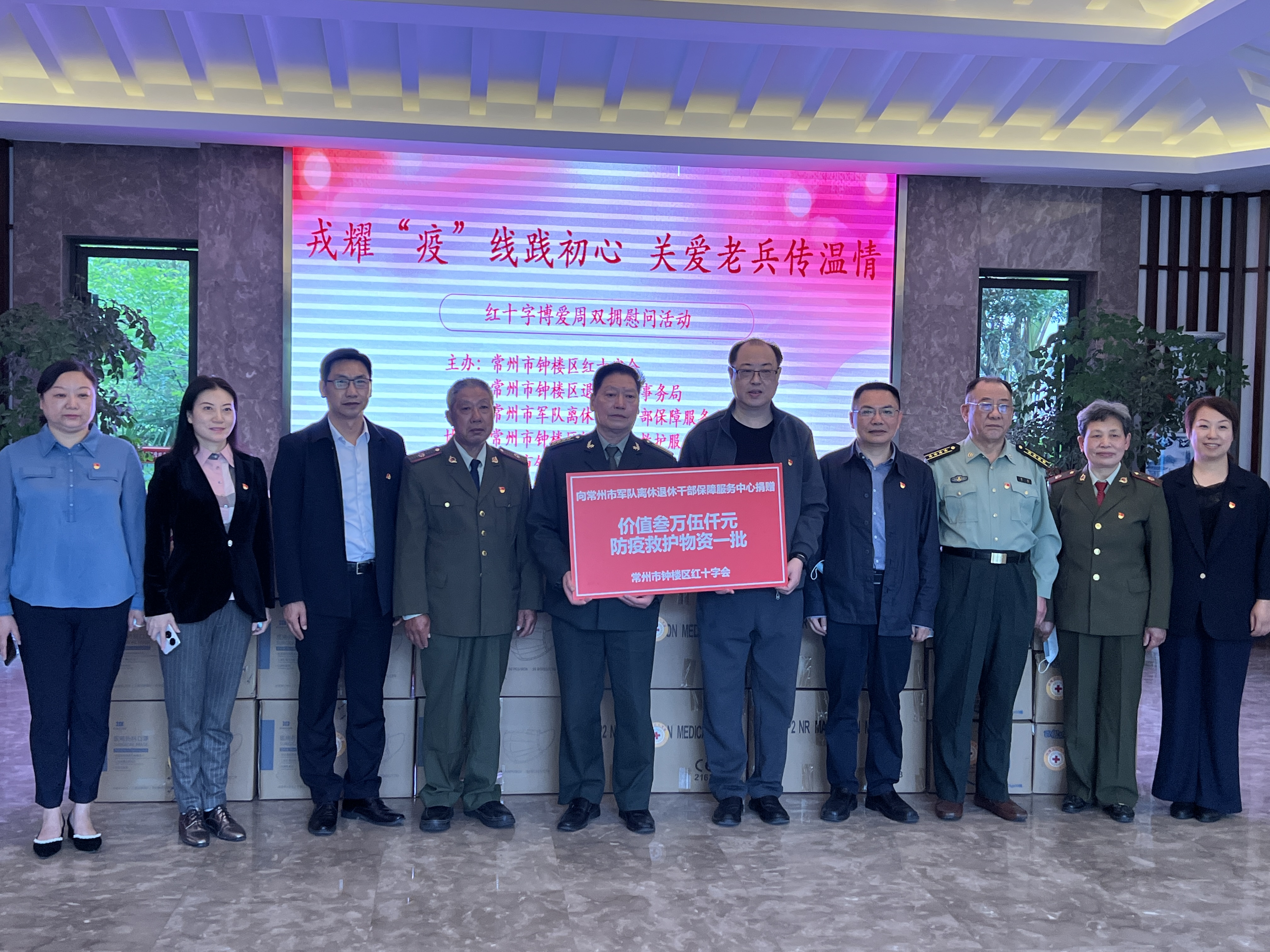 微信图片_20220511210105.jpg