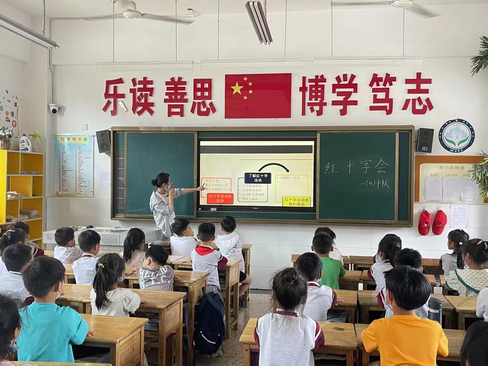 微信图片_20220613191918.jpg