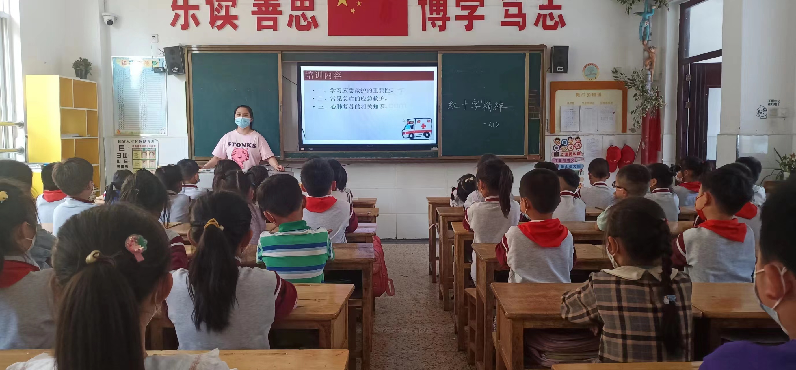 微信图片_20220613192006.jpg