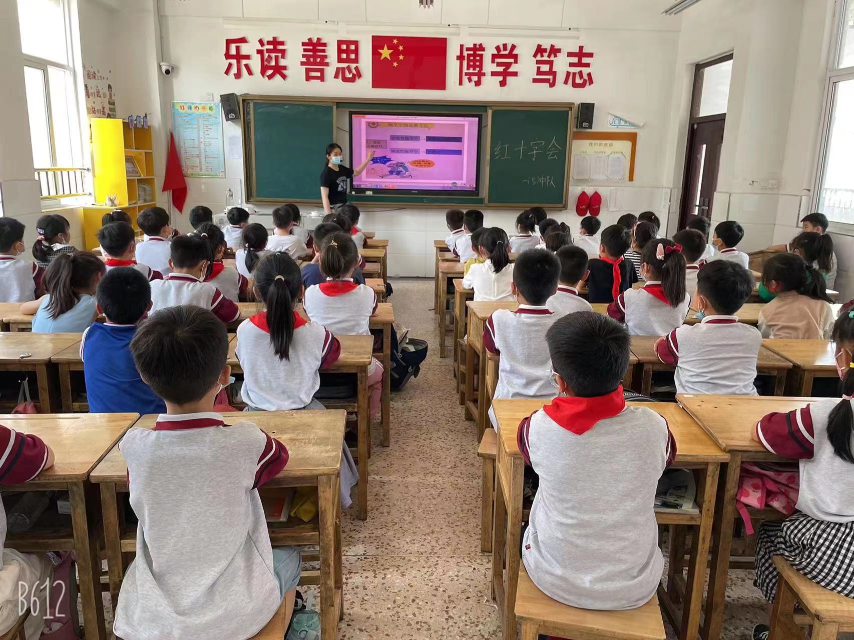 微信图片_20220613192013.jpg