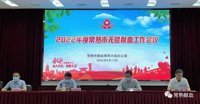 微信图片_20220614145953-22.jpg