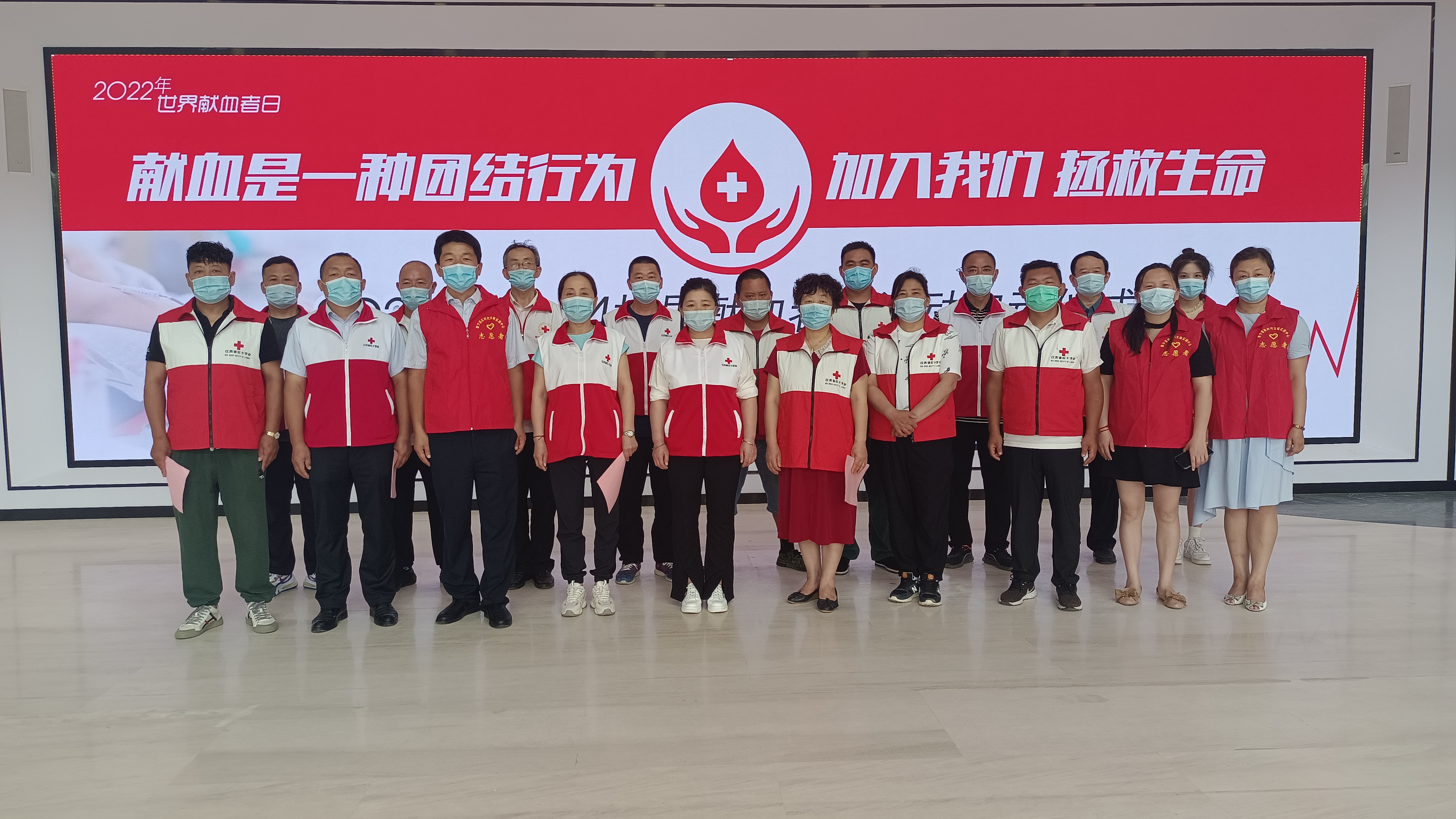微信图片_20220613122956.jpg