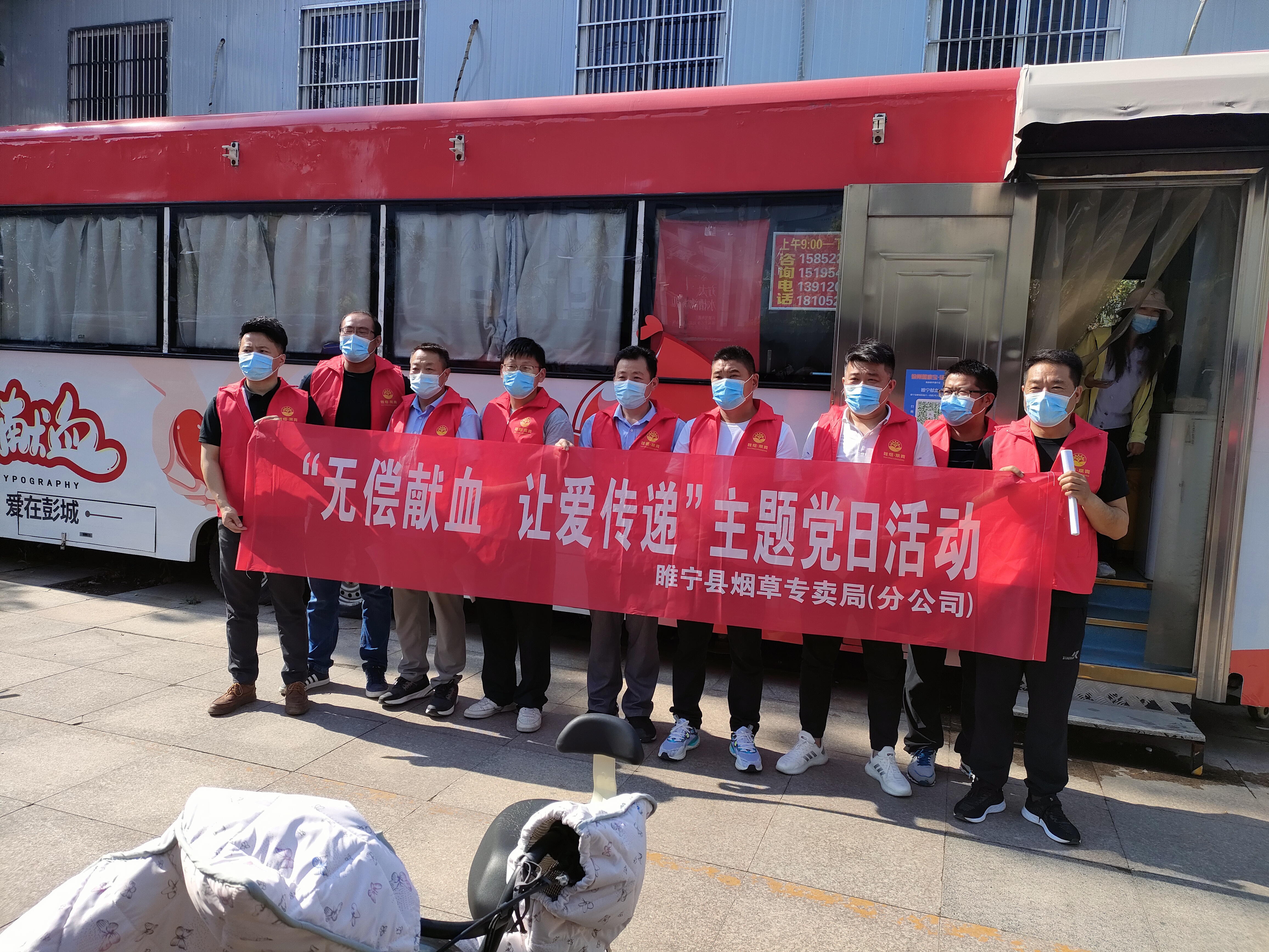 微信图片_20220615110414.jpg