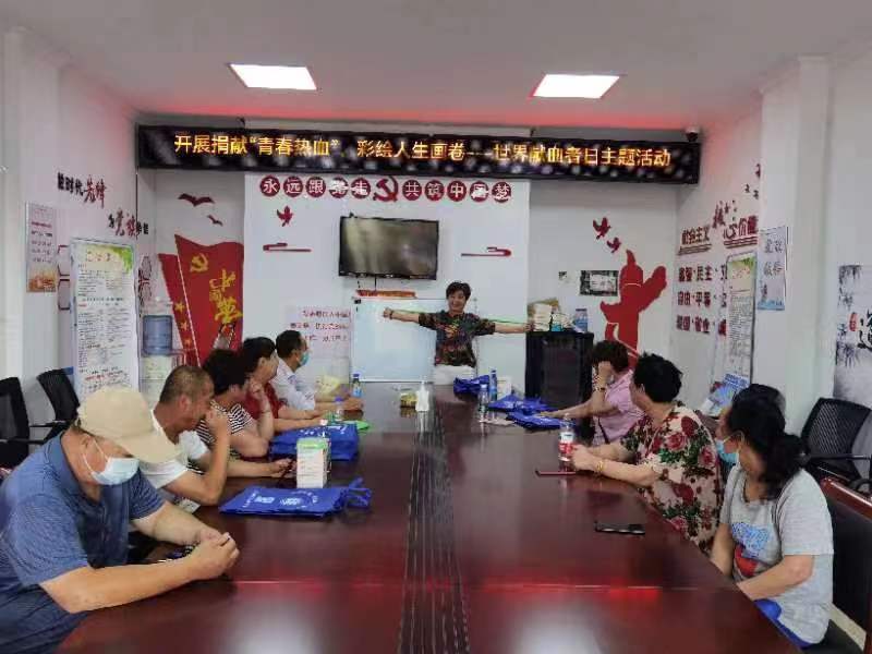 1655431122369817.jpg 微信图片_20220617151733.jpg