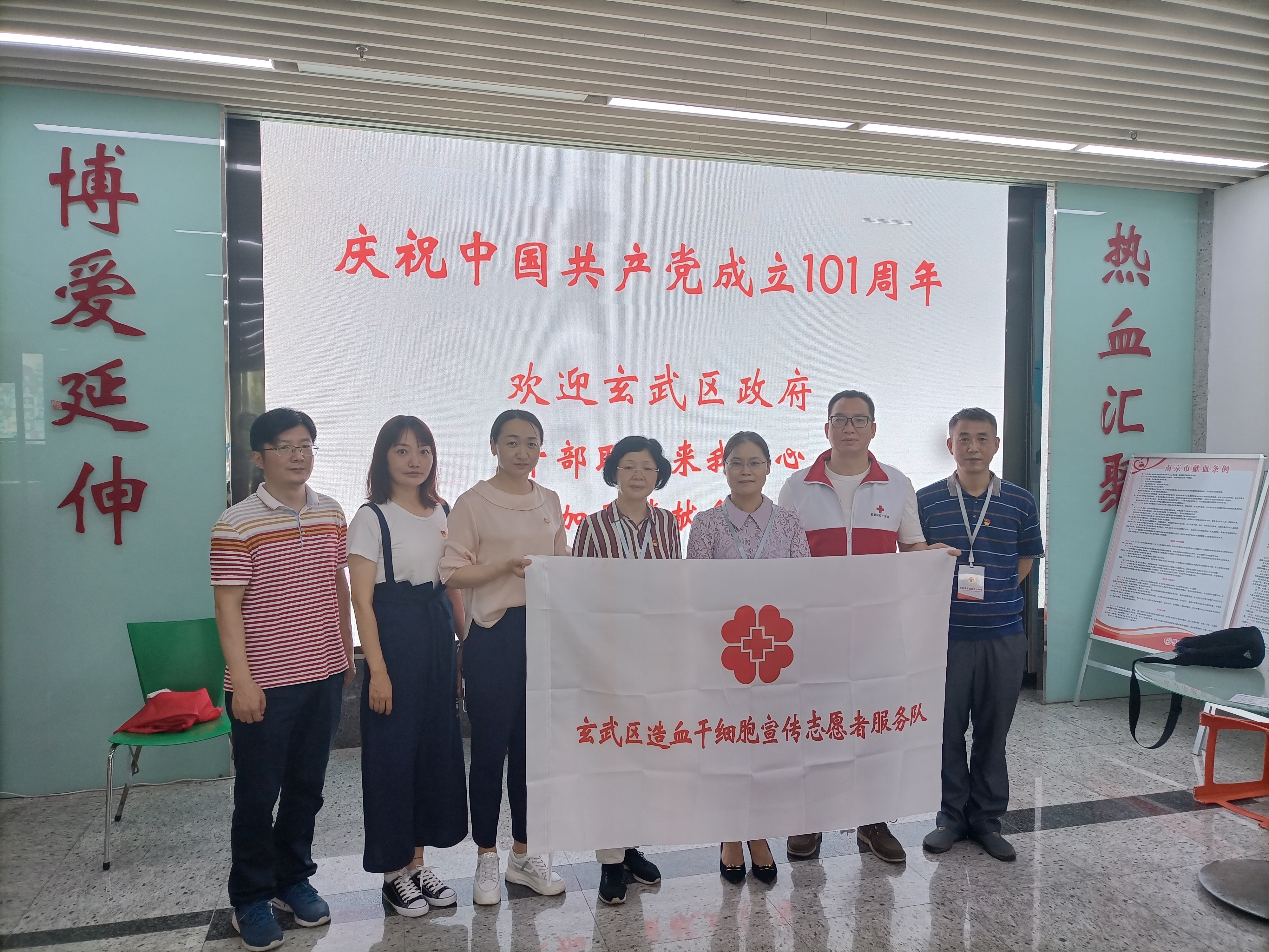 微信图片_20220706095457.jpg
