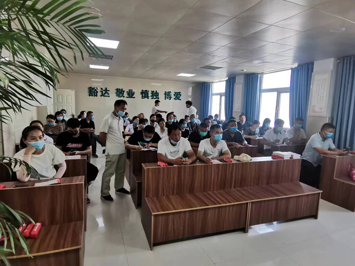微信图片_20220711150329.jpg