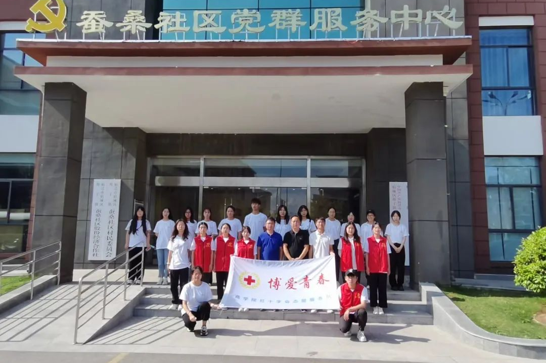 微信图片_20220801094621.png