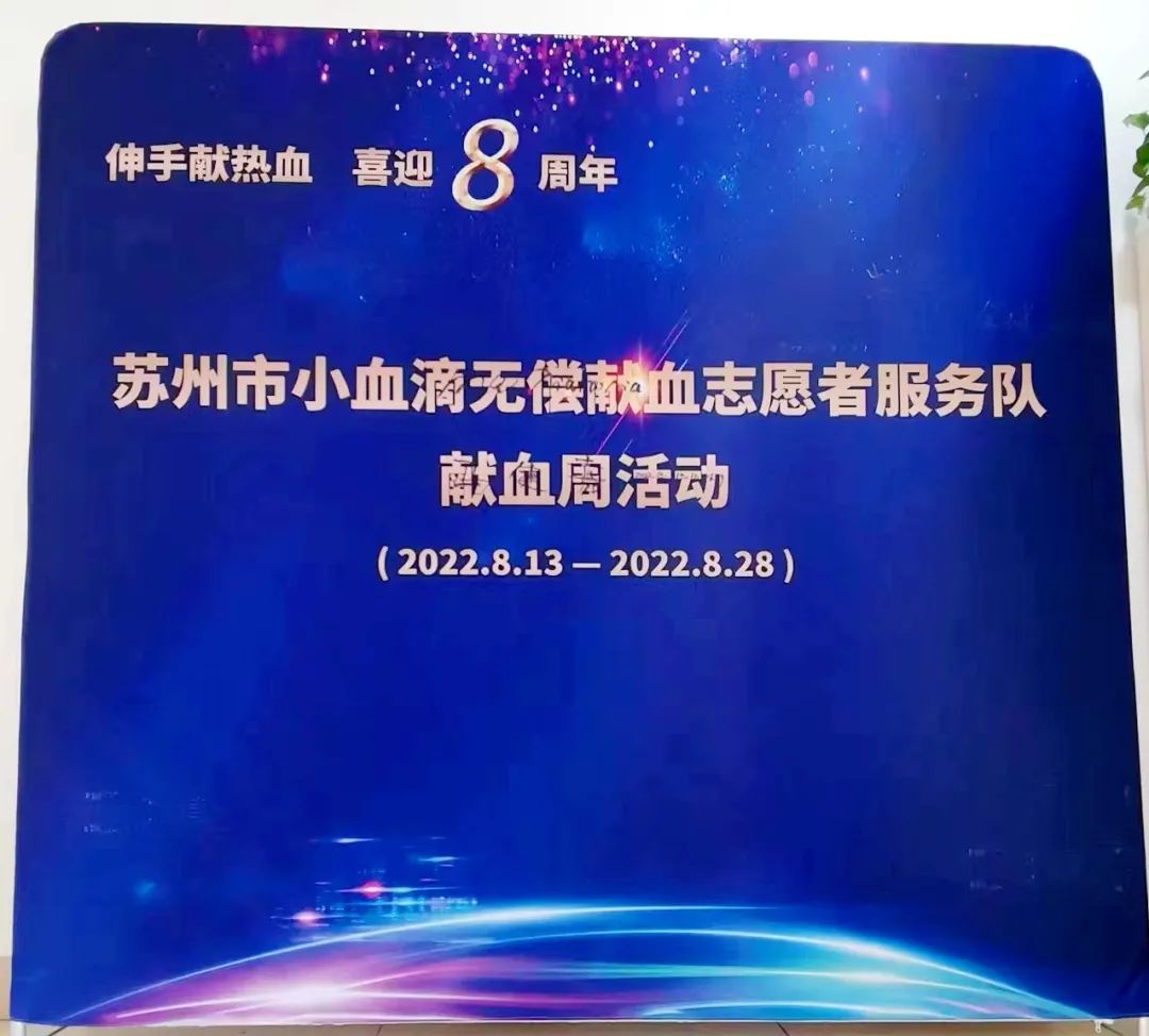 微信图片_20220906091738.jpg