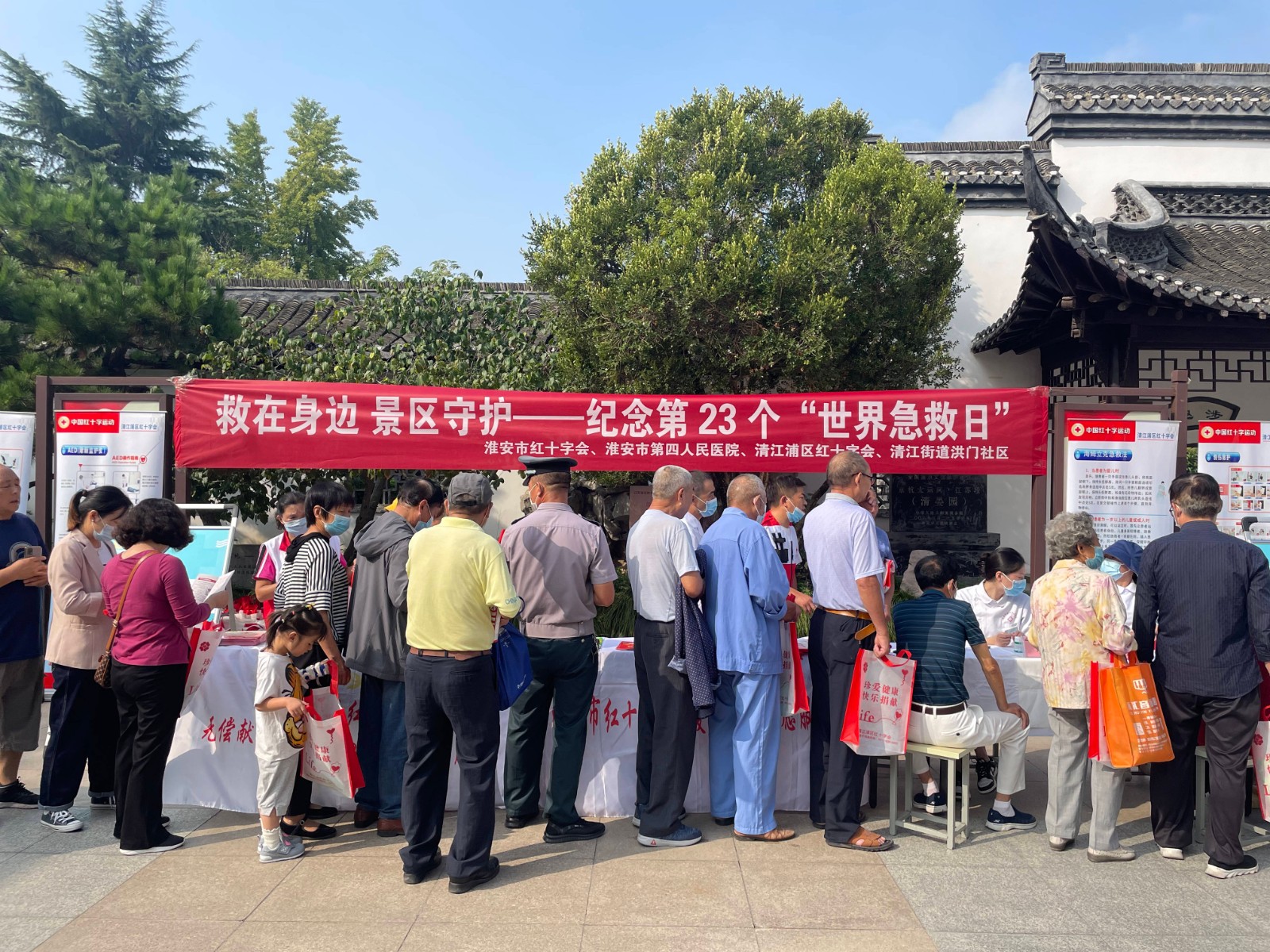 微信图片_20220914163325.jpg