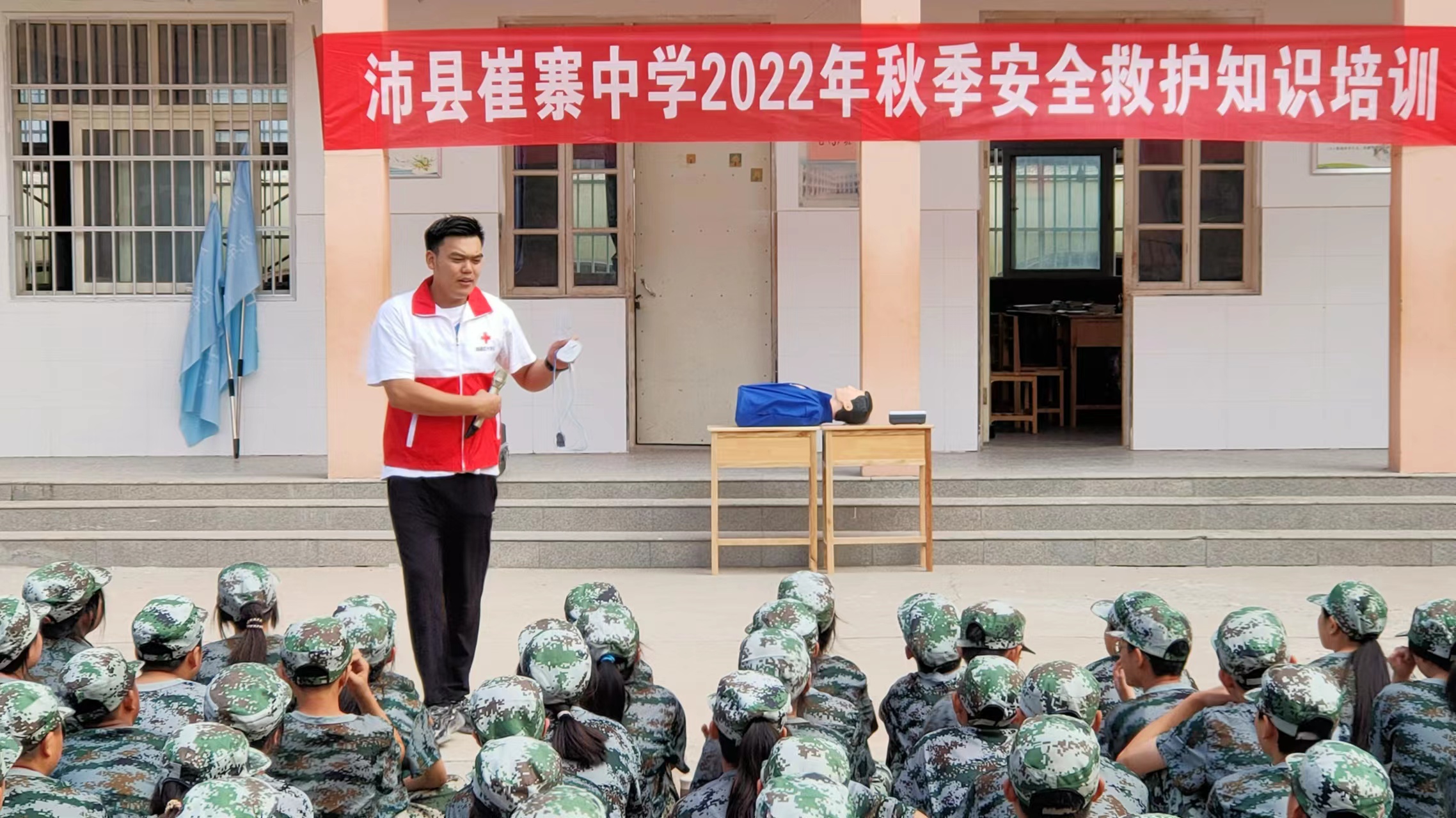 微信图片_20220918134050.jpg