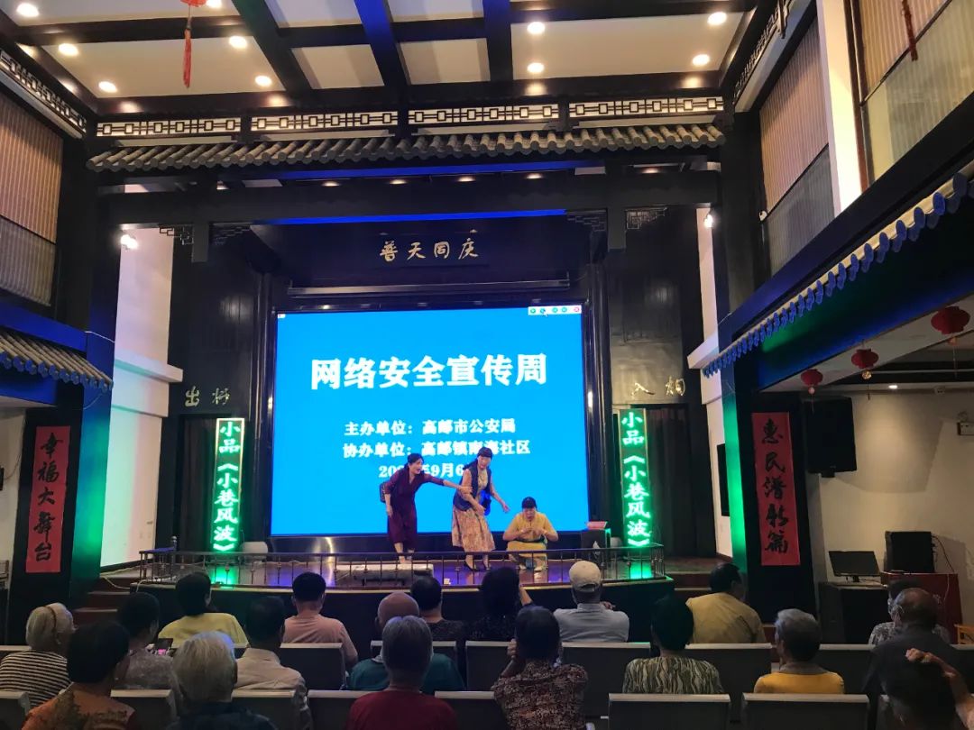 微信图片_20220908105217.jpg