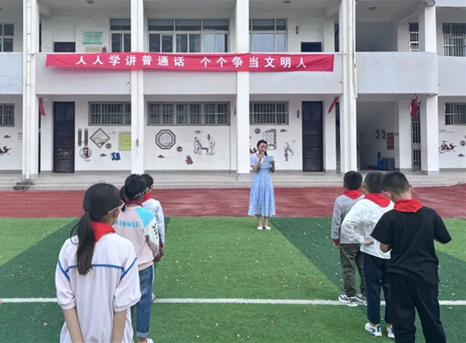 微信图片_20220921111643_副本.jpg