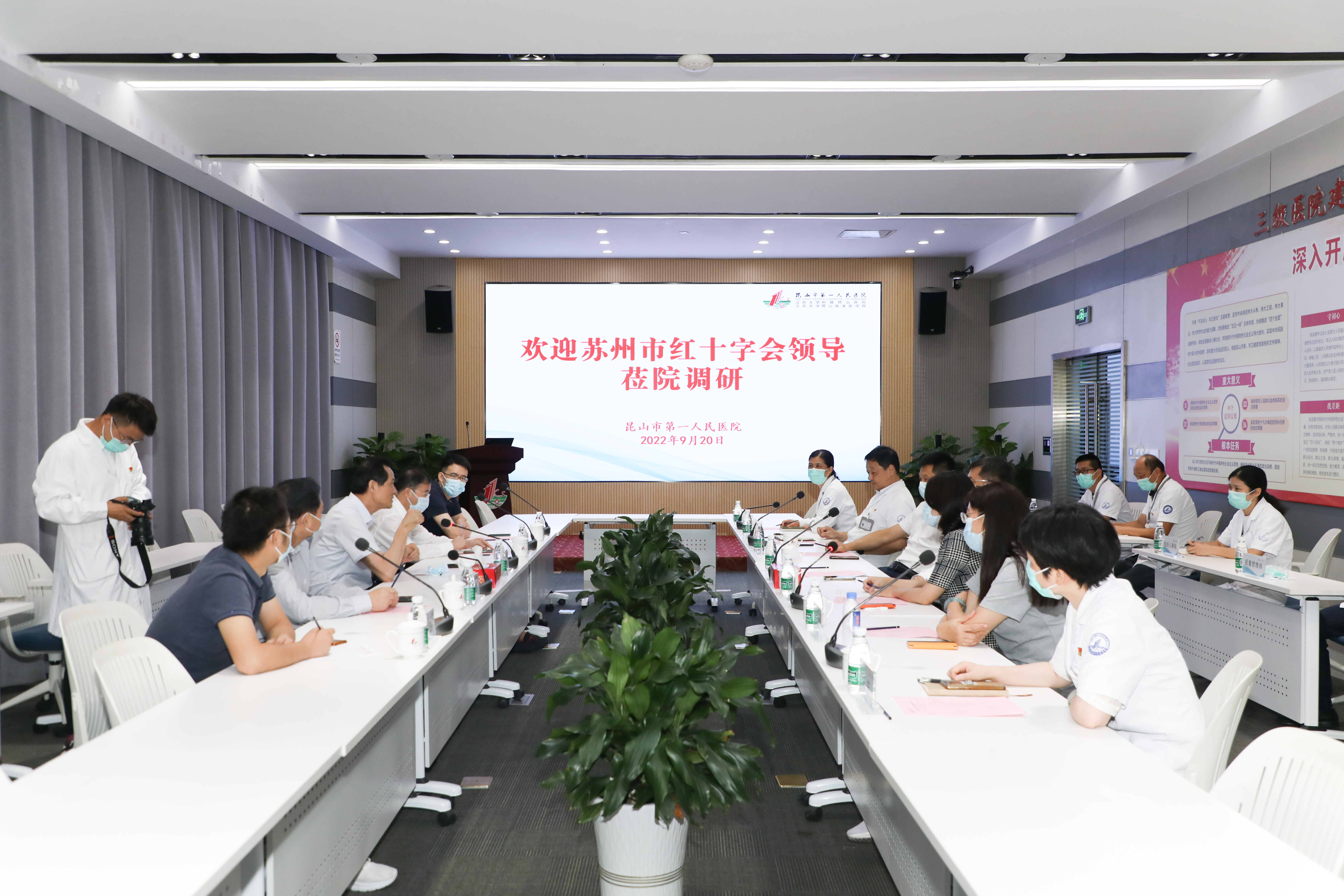 微信图片_20220921163358.jpg
