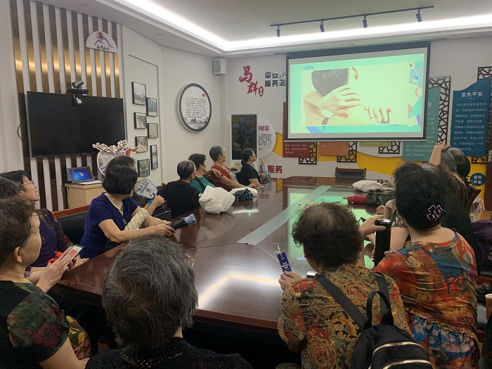 1马群社区红会举办线上健康教育科普讲座.jpg