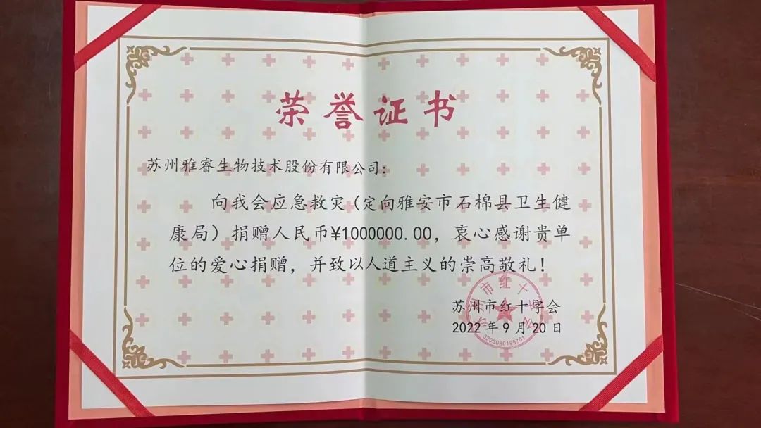 微信图片_20220923135333.jpg