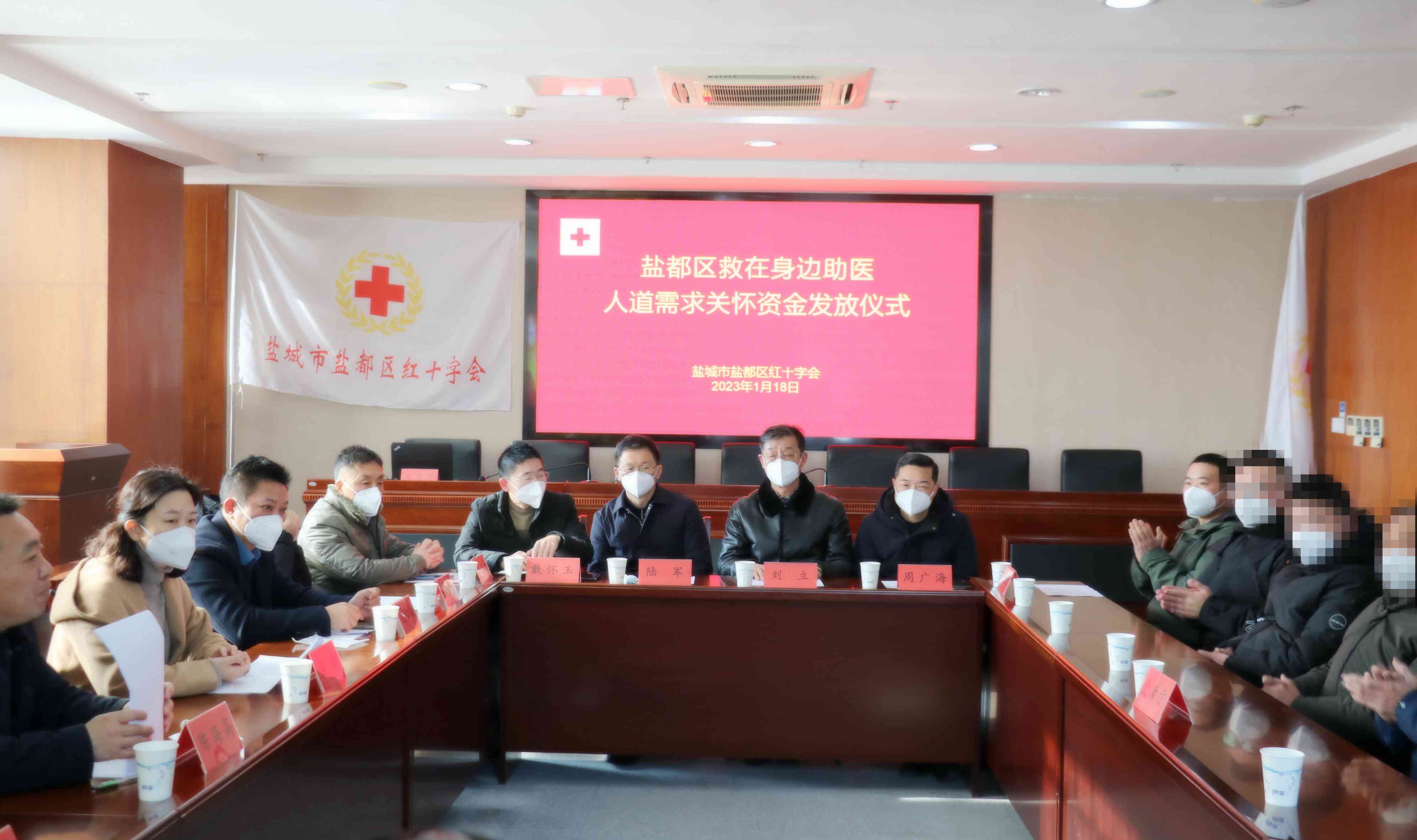 微信图片_20230119103836(1).jpg