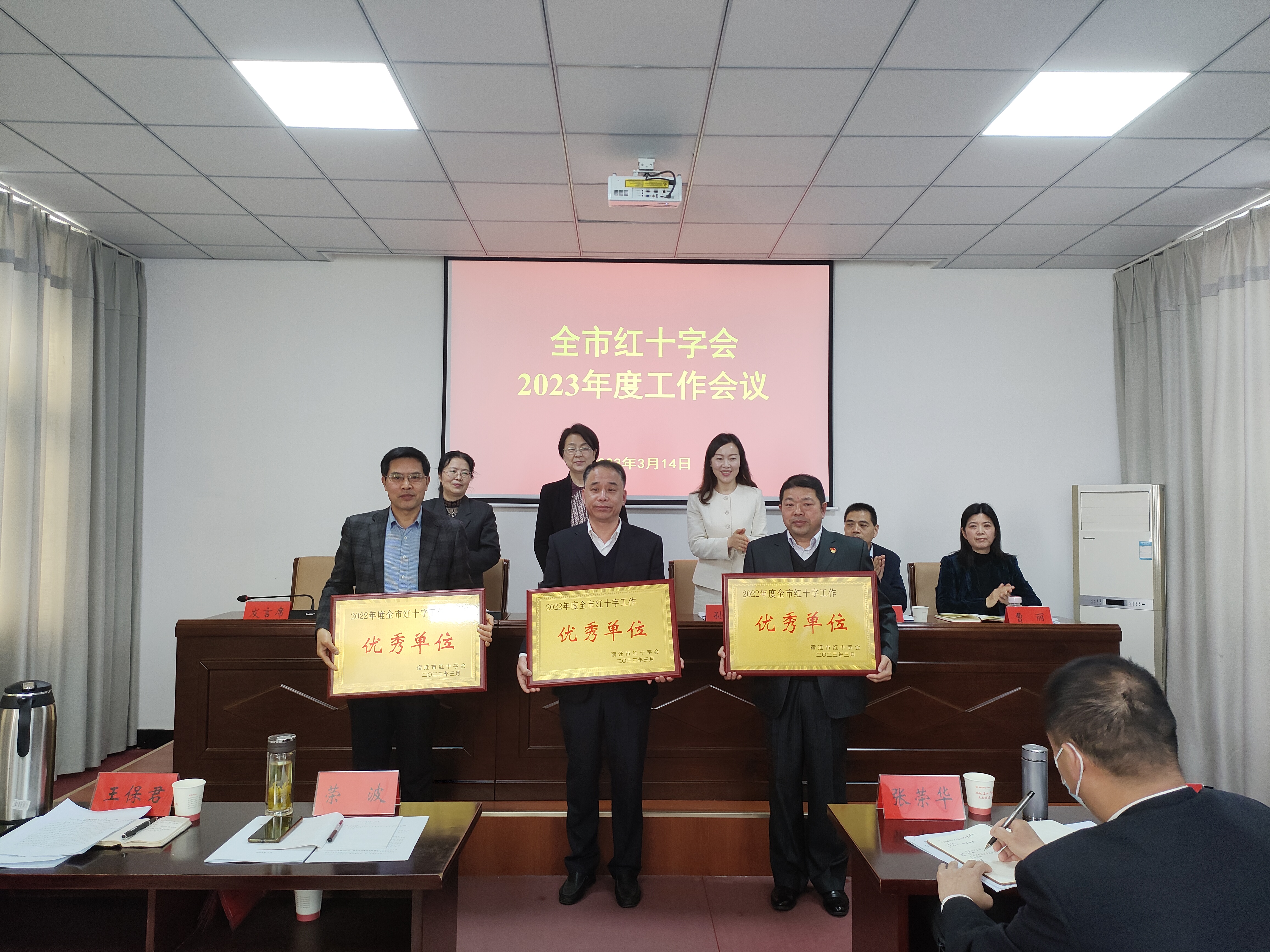 IMG20230314101340.jpg