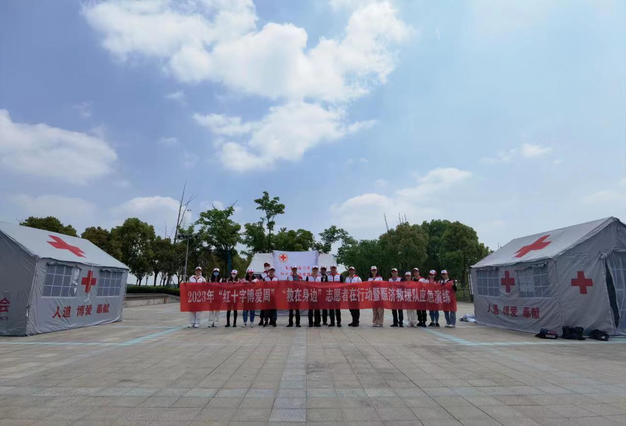 微信图片_202304281506362.jpg