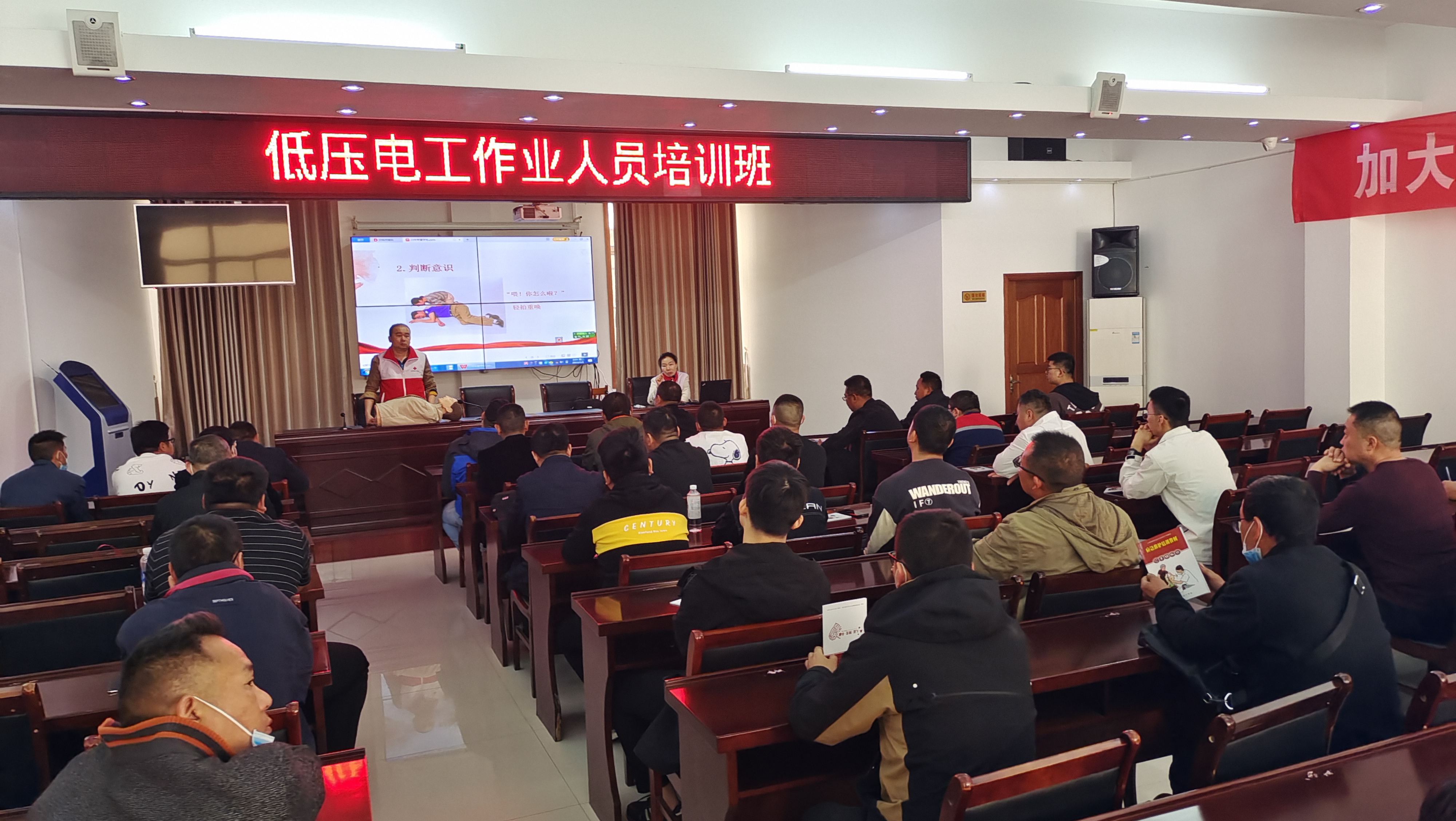 微信图片_20230510155221.jpg
