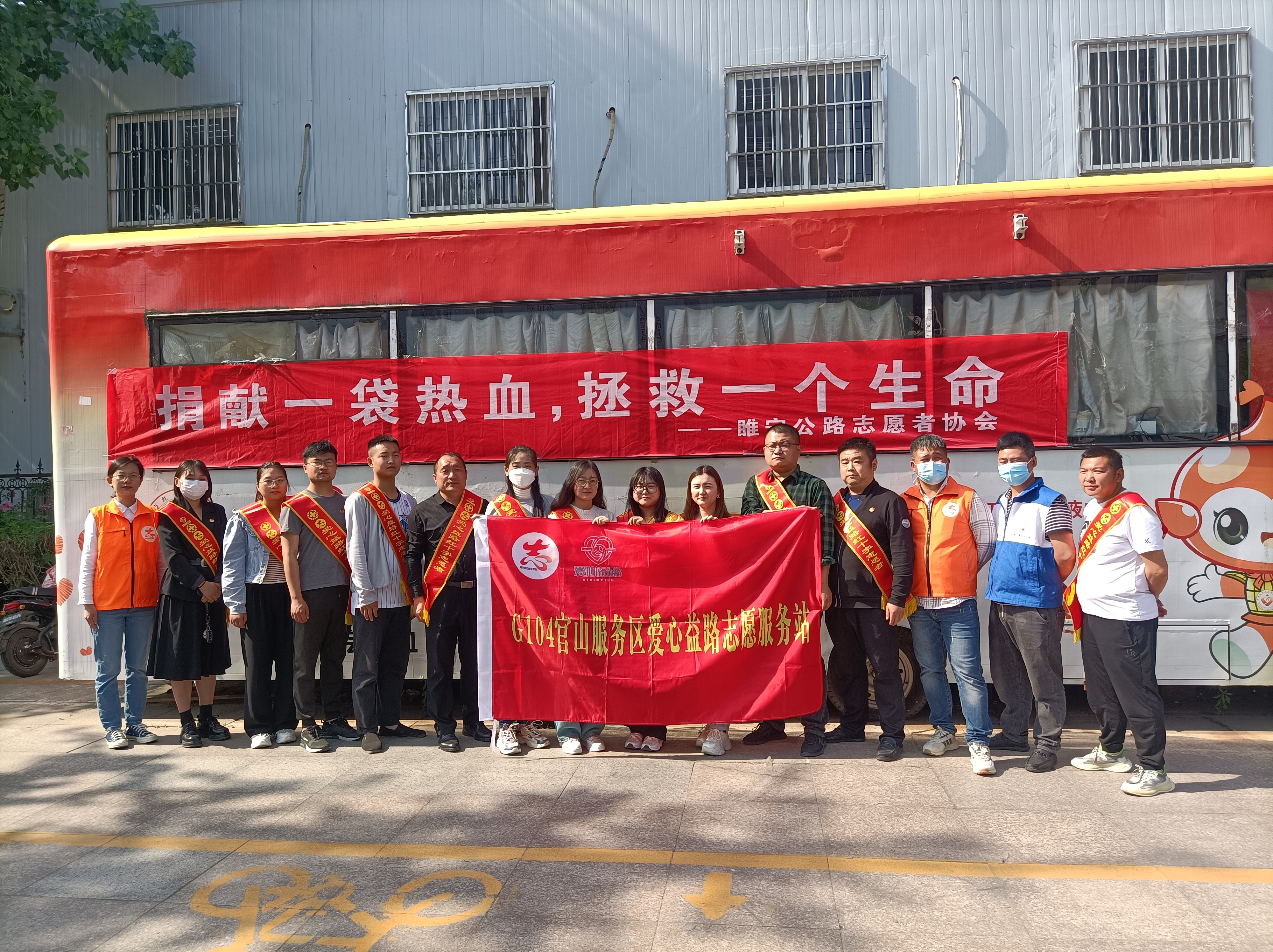 微信图片_20230508182642.jpg