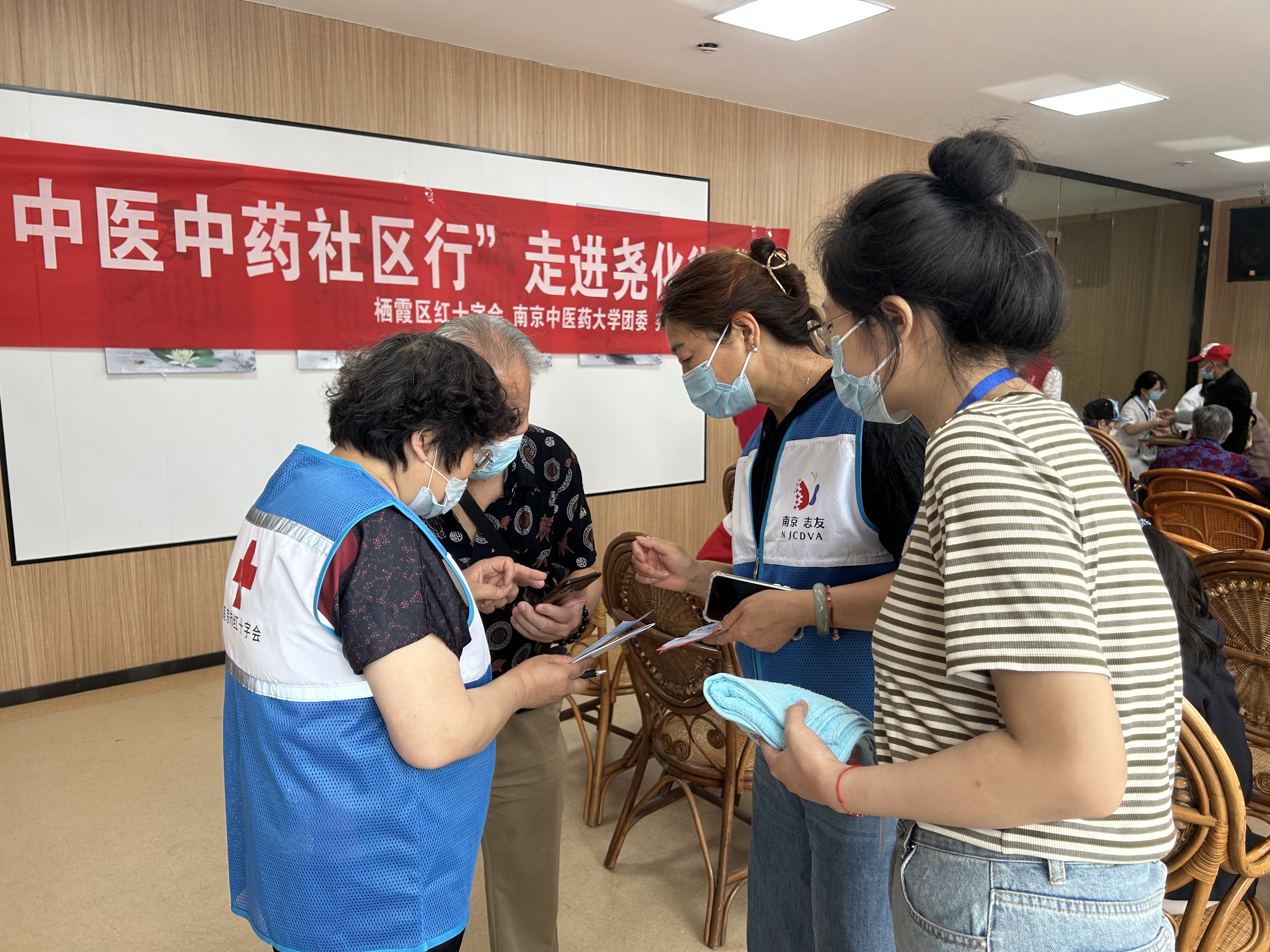 5.21中医中药社区行走进吴边社区02.jpg