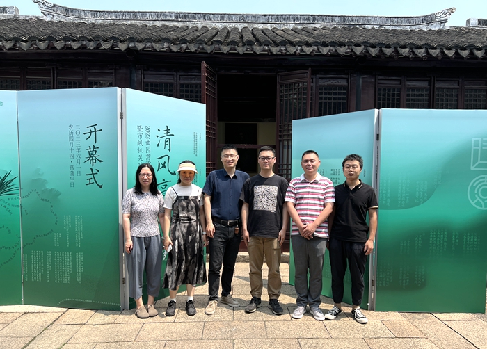 微信图片_20230602134209_副本.jpg