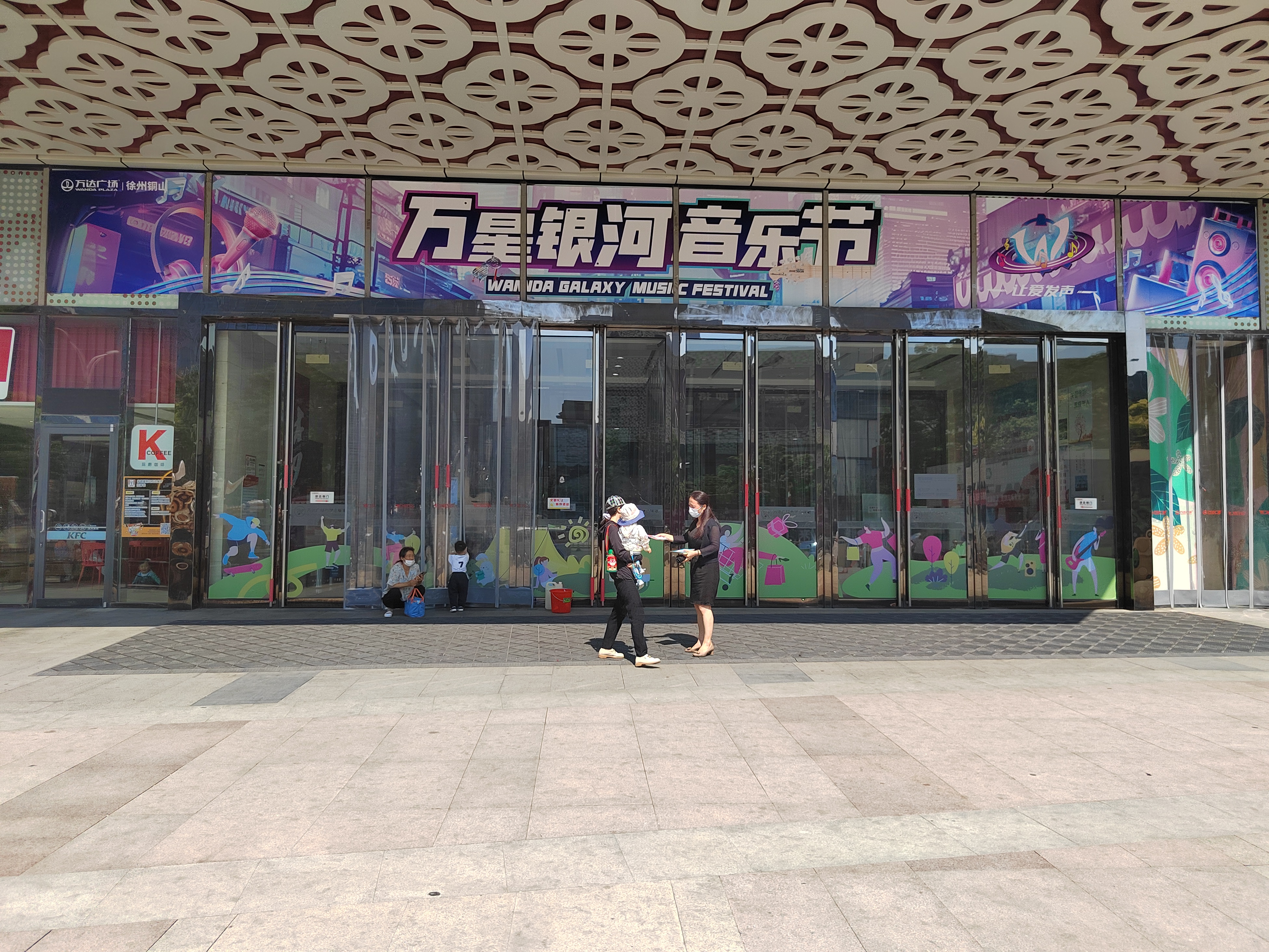 d1a80281a6b5eec61b5a6b9fec33b64.jpg