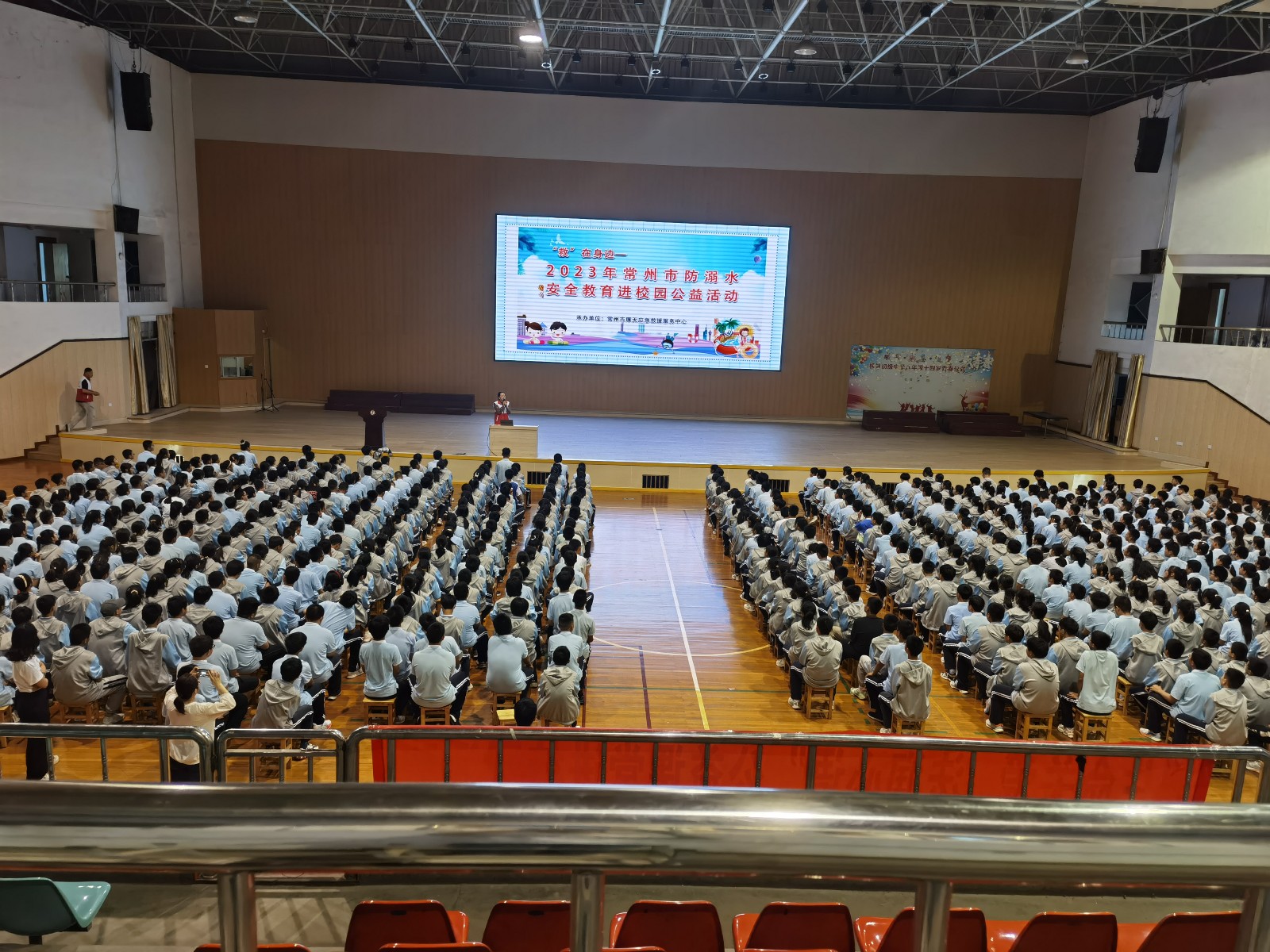微信图片_20230703105812.jpg
