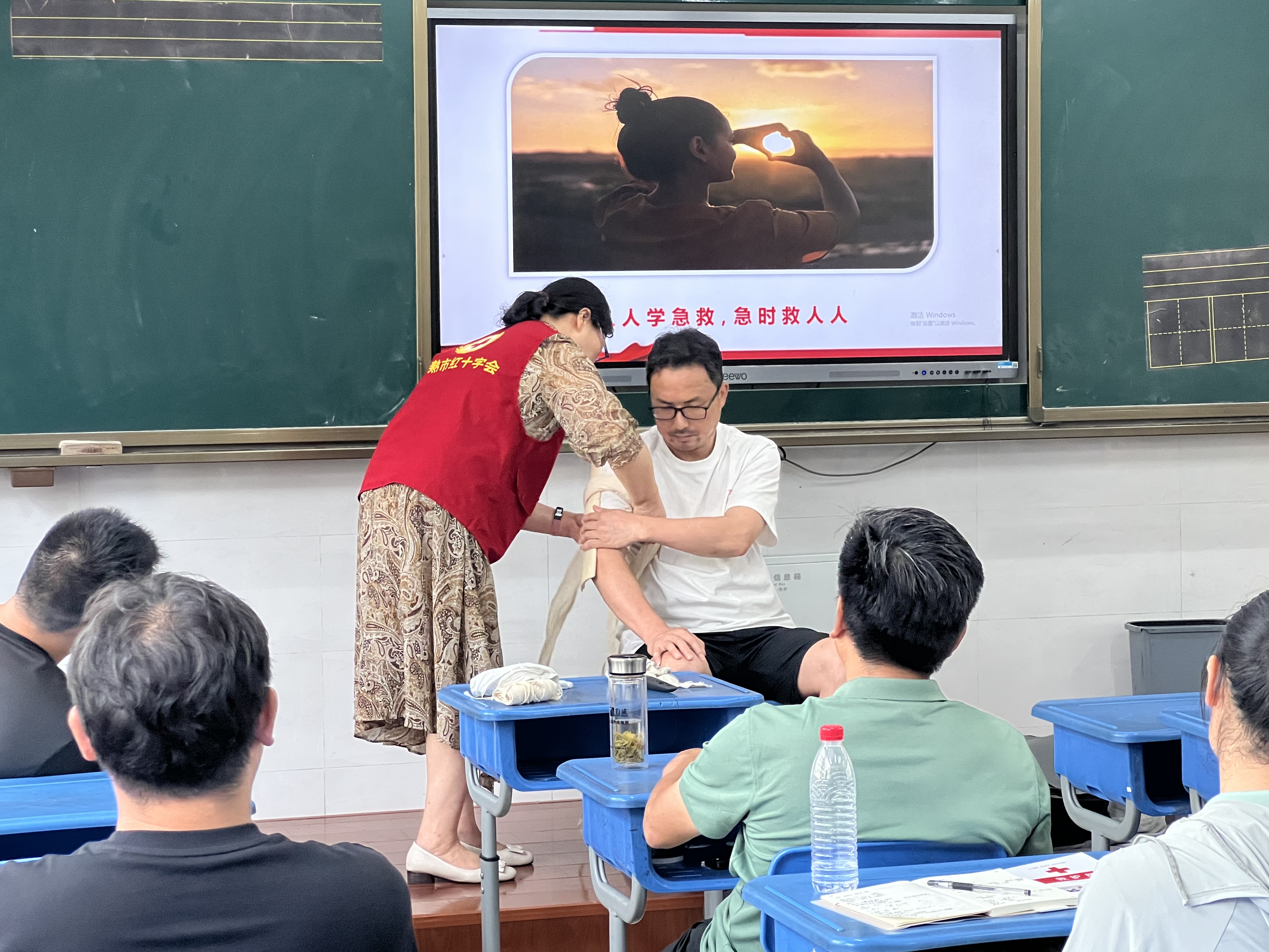 微信图片_20230707095900.jpg