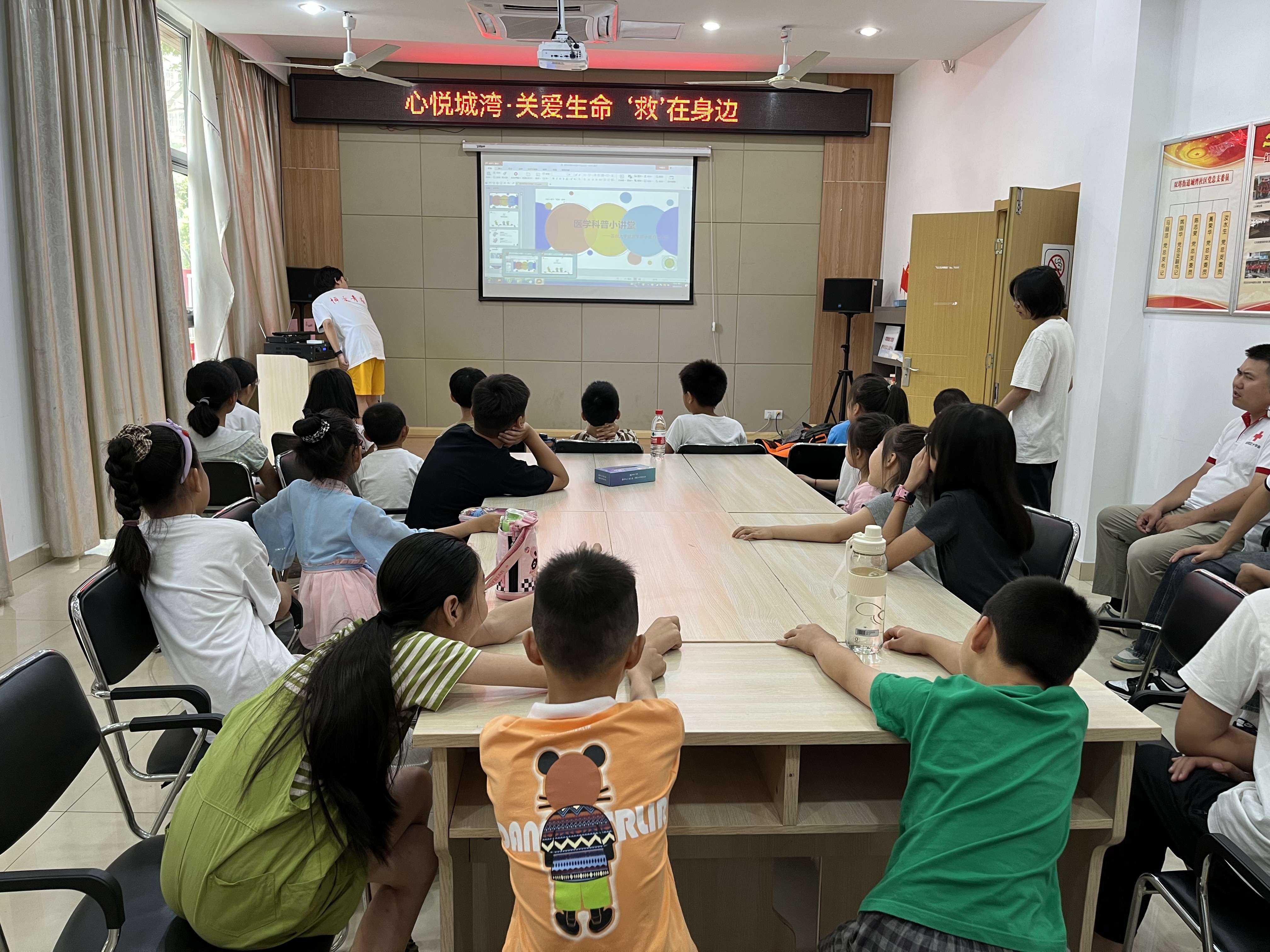 微信图片_20230714115241.jpg