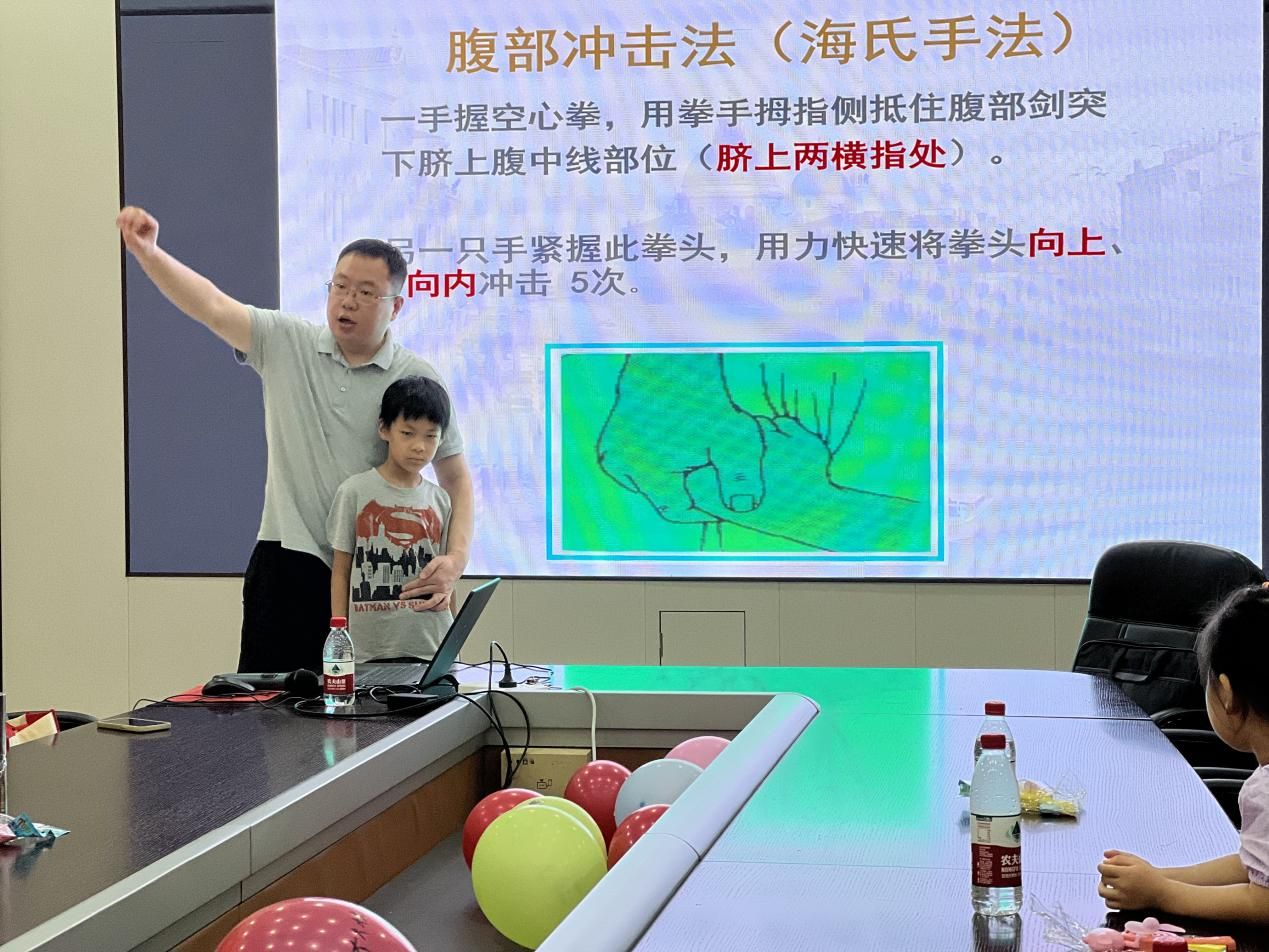图片 2.jpg