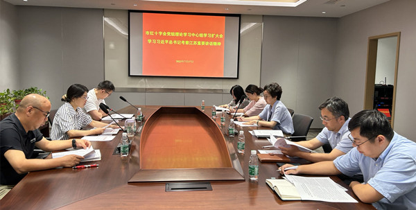微信图片_20230802125557_副本.jpg