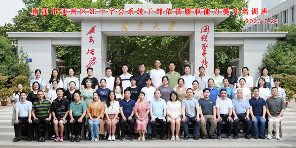合照.jpg