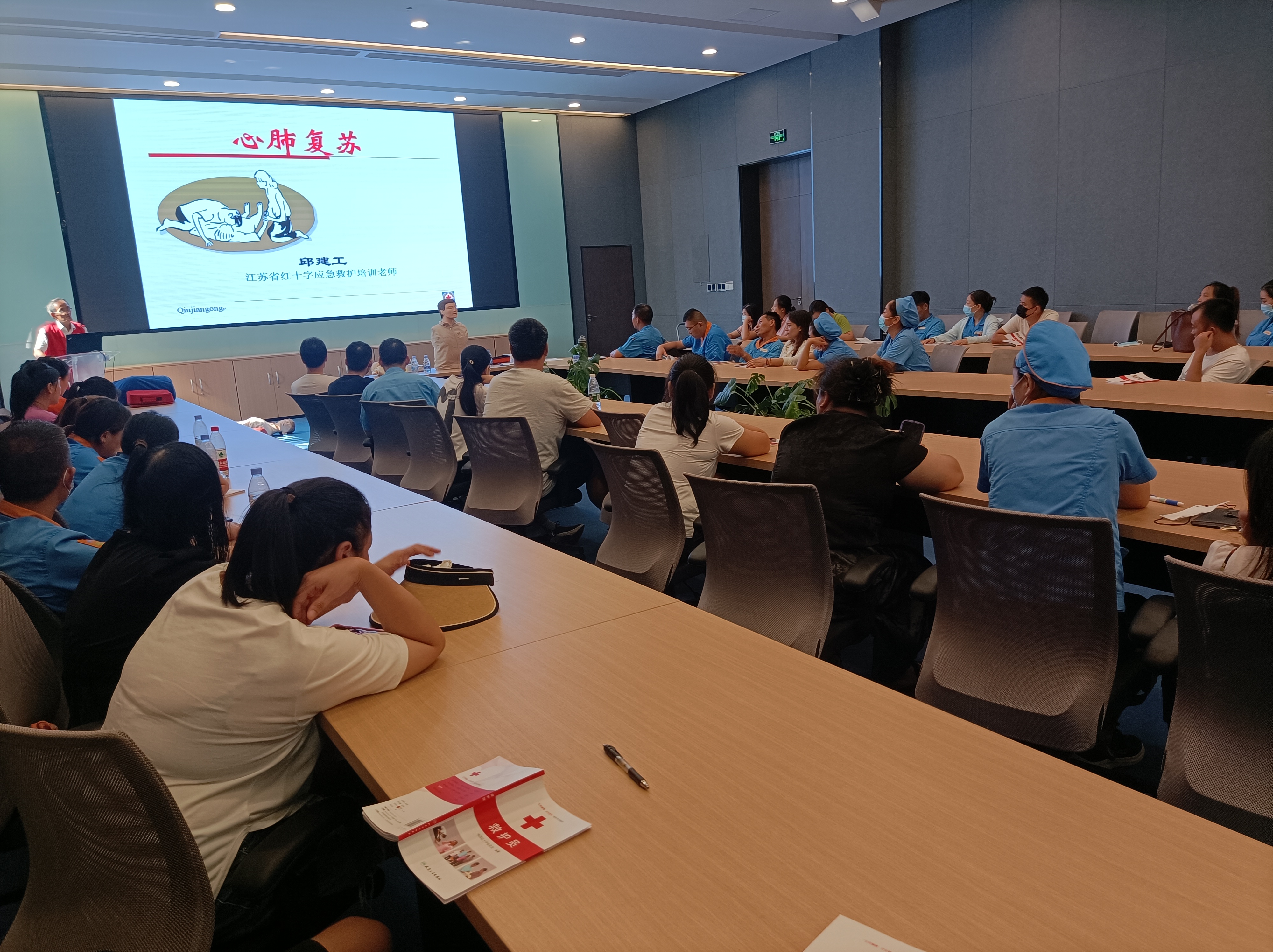 微信图片_20230805170841.jpg