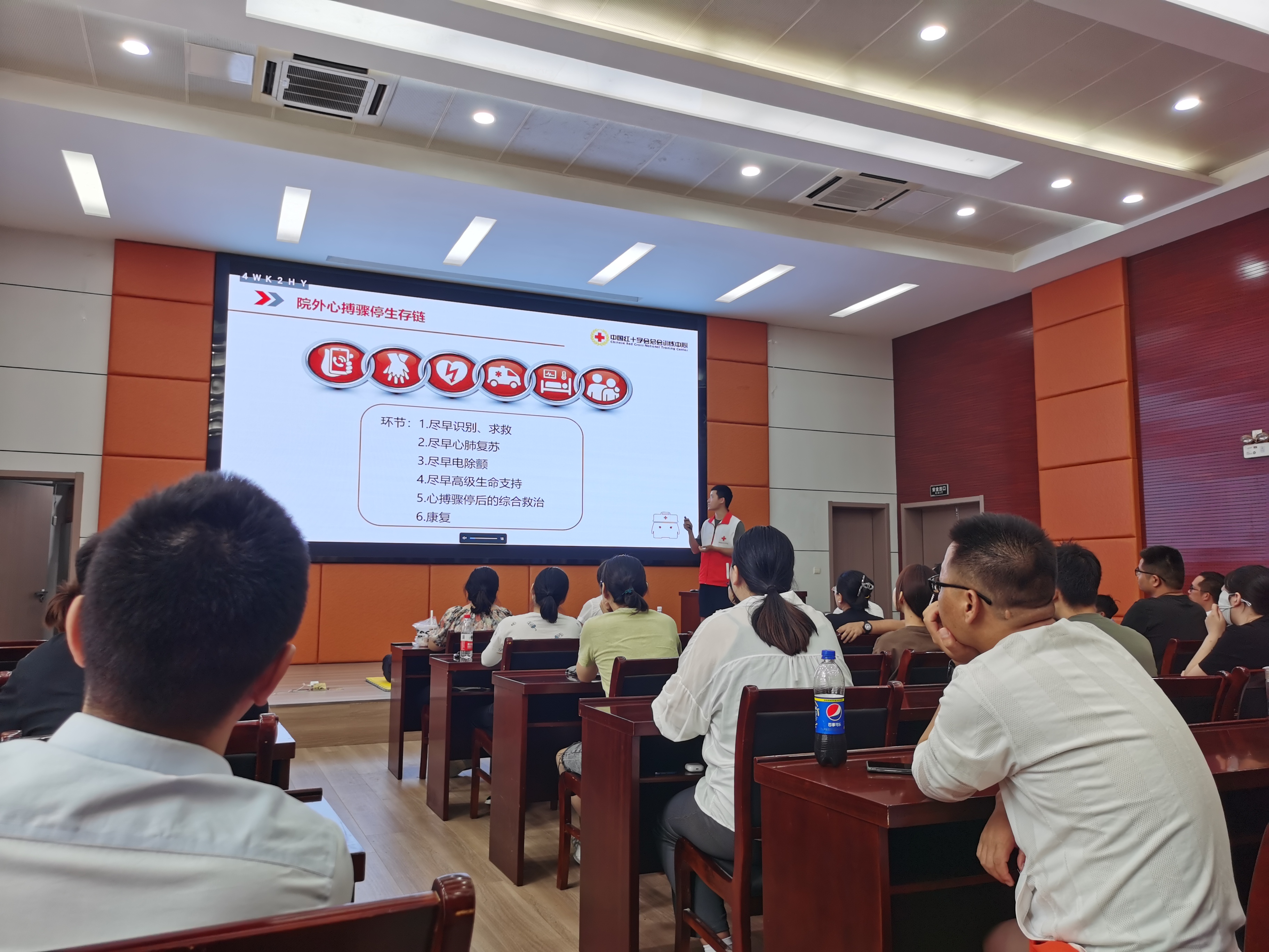 微信图片_20230807141211.jpg