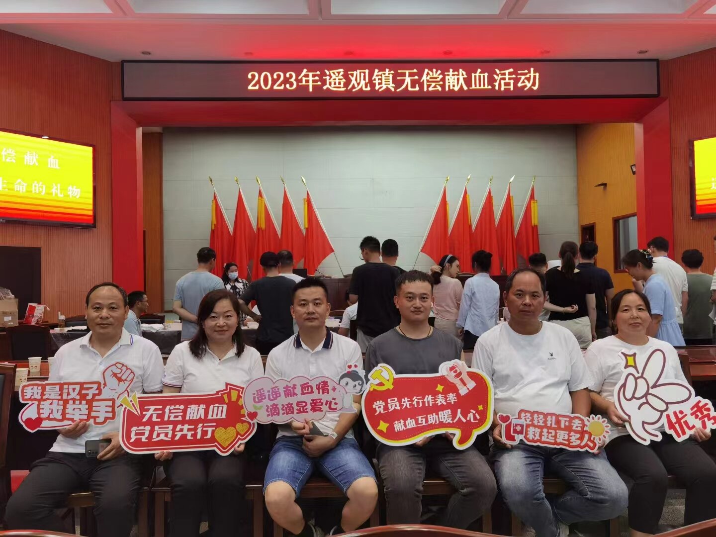 微信图片_202308041454597_proc.jpg
