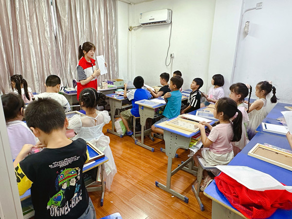 微信图片_20230727101809_副本.jpg