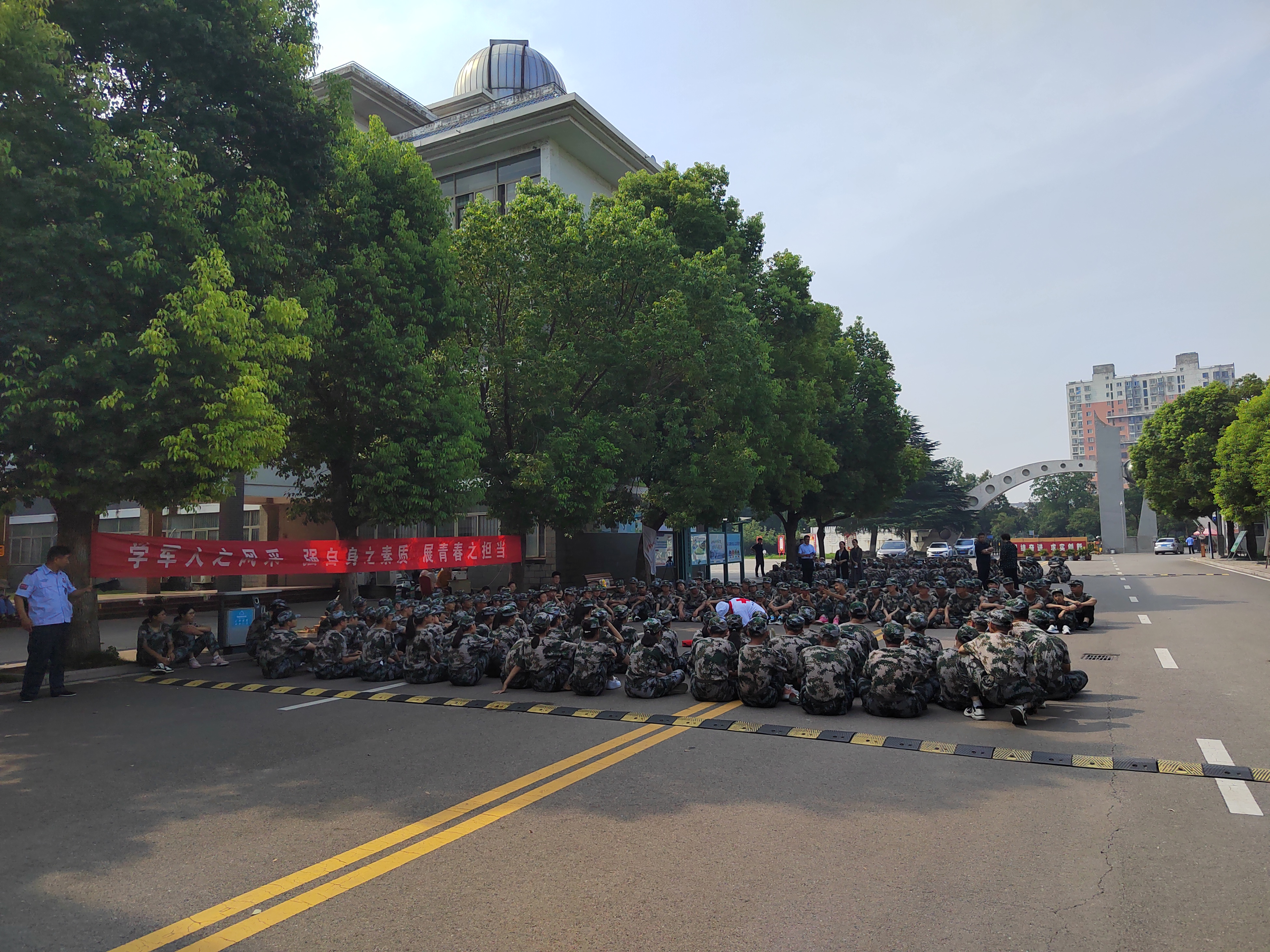 微信图片_20230811142915.jpg