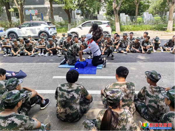 图片7.png