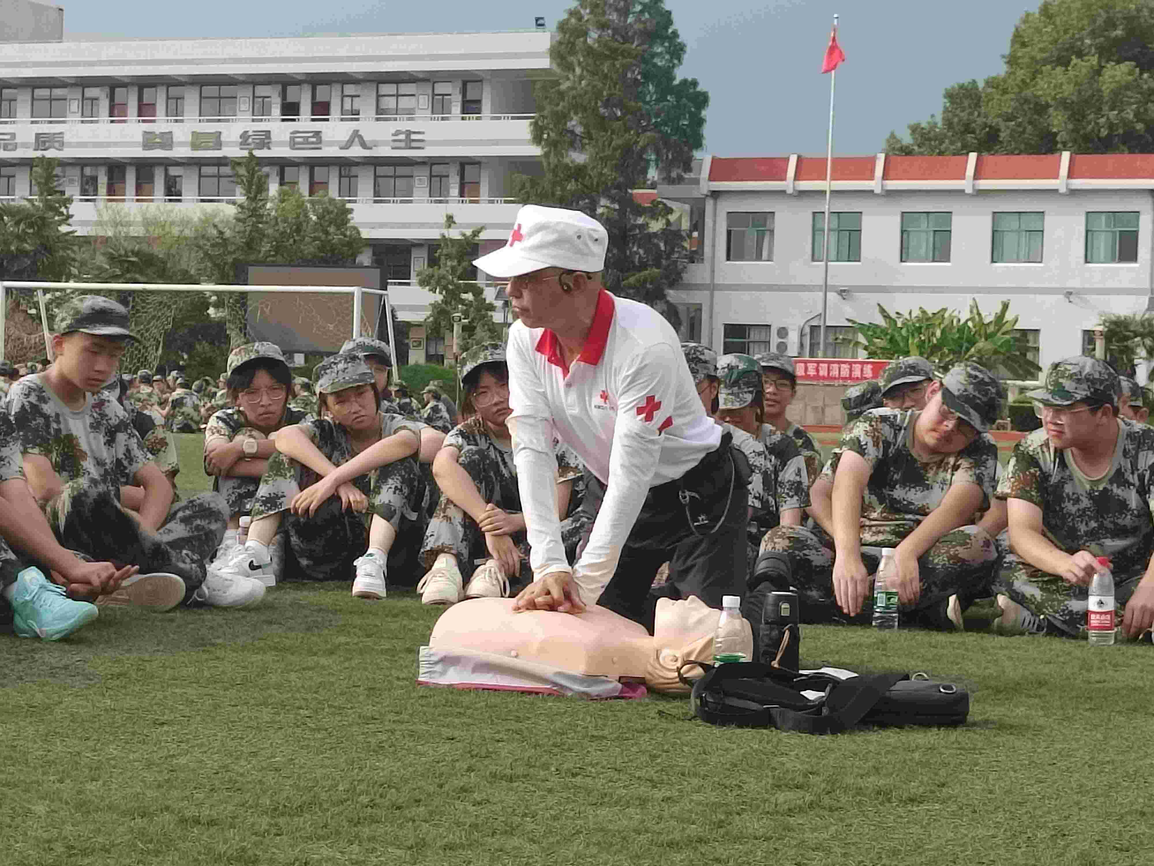 微信图片_20230822104314(1).jpg