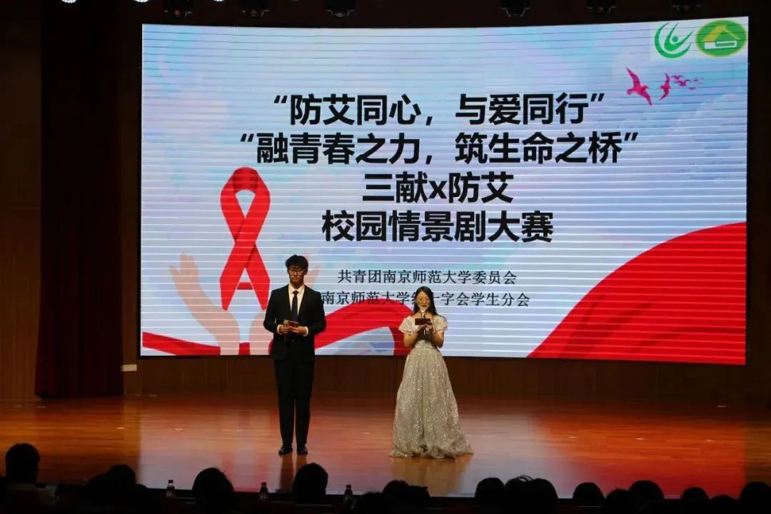 微信图片_20230831153935.jpg