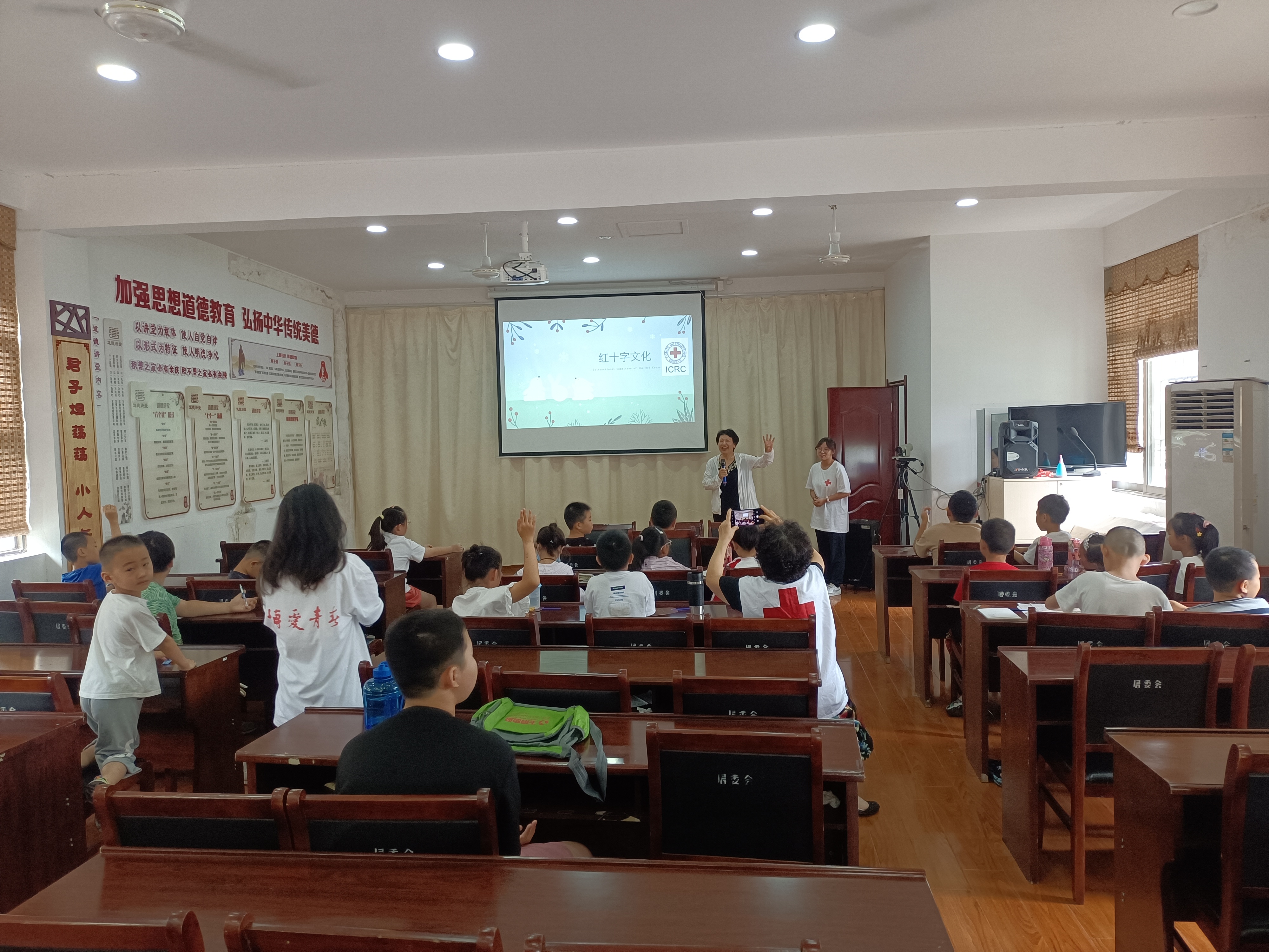 微信图片_20230814154159.jpg